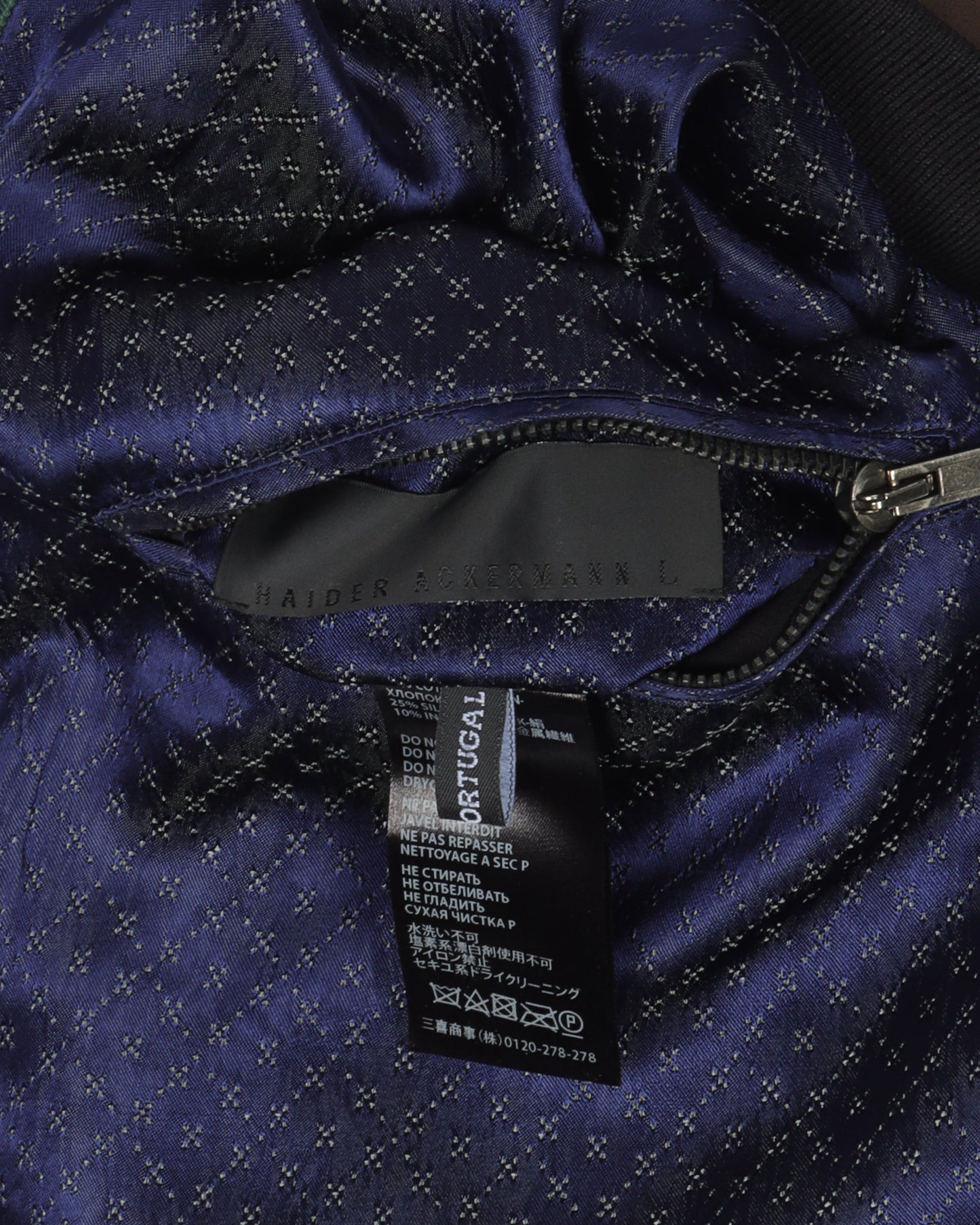 Reversible Bomber Jacket