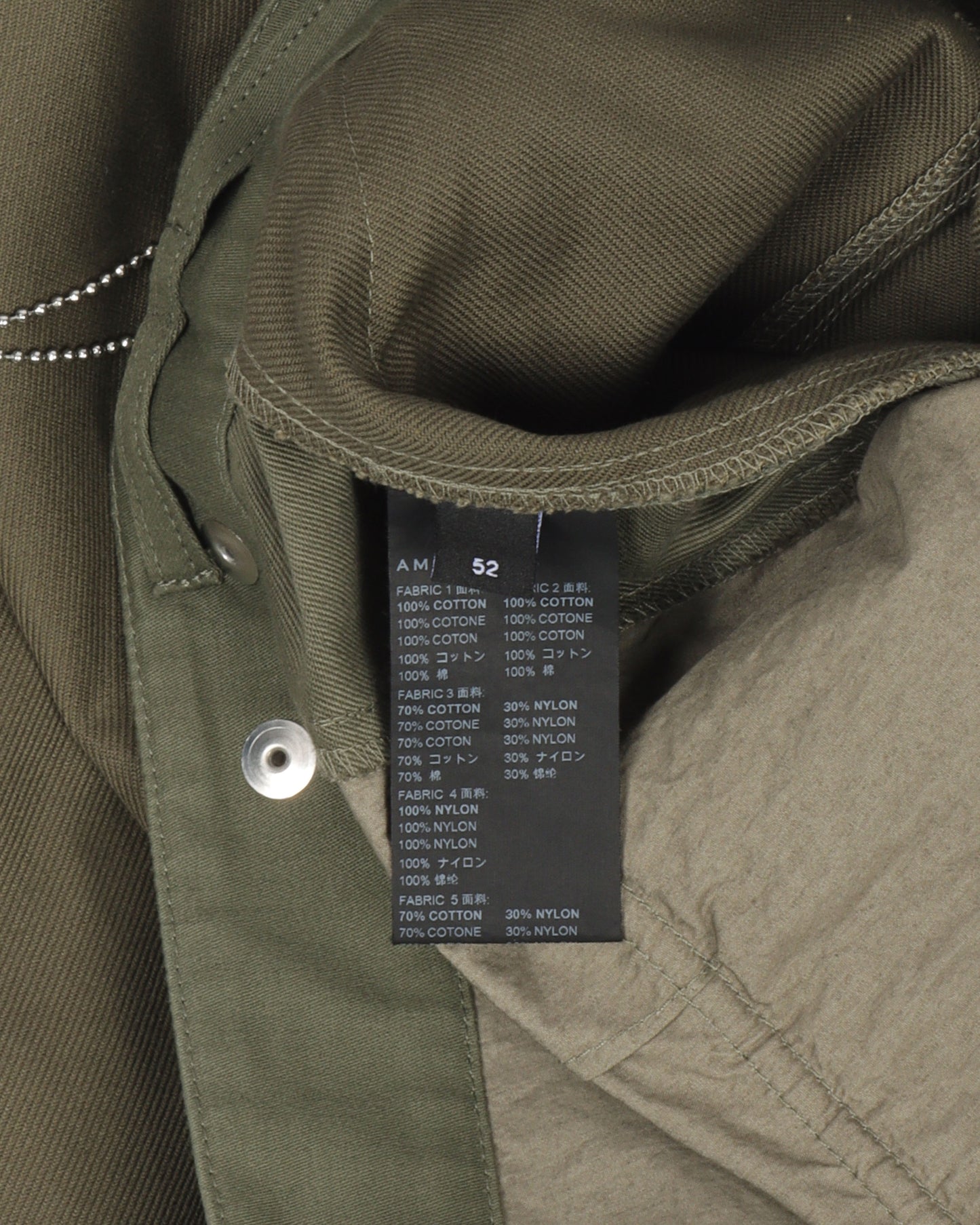 Tech Zipper Pants