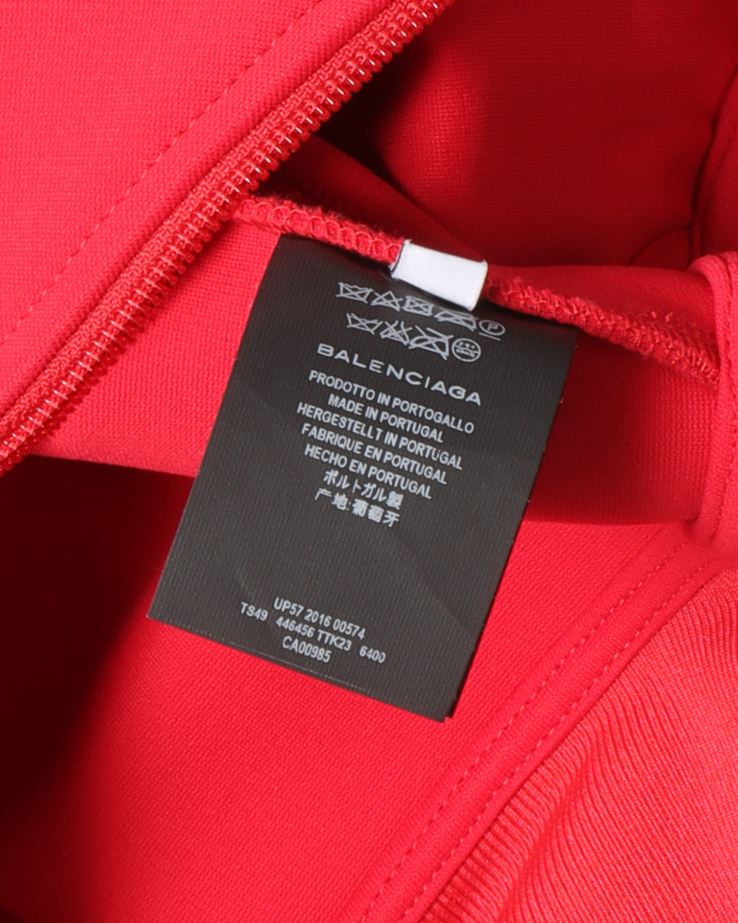 FW16 Swing Track Jacket