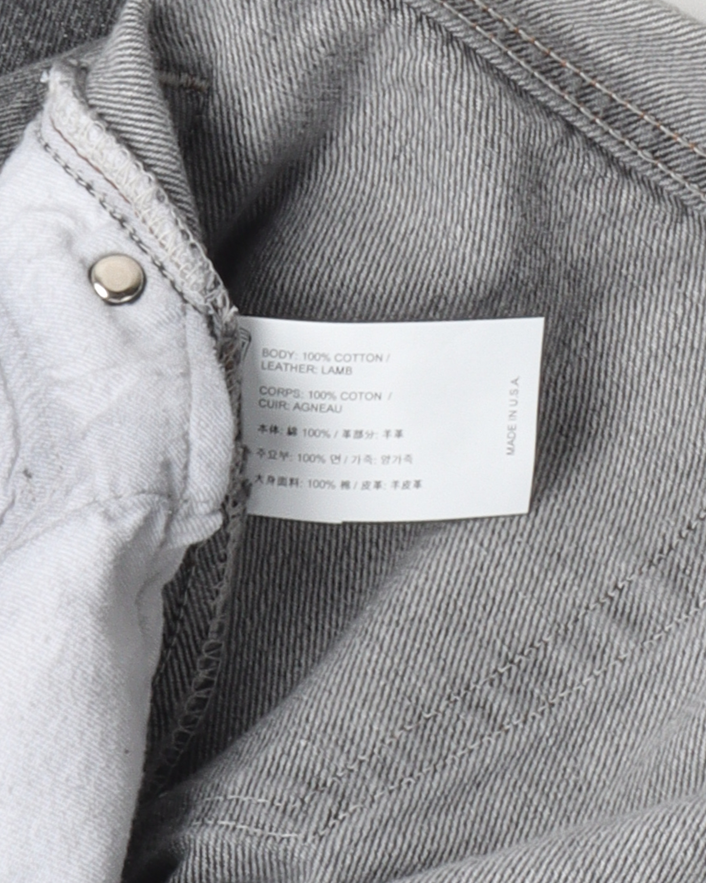 Levi's Cross Patch Denim