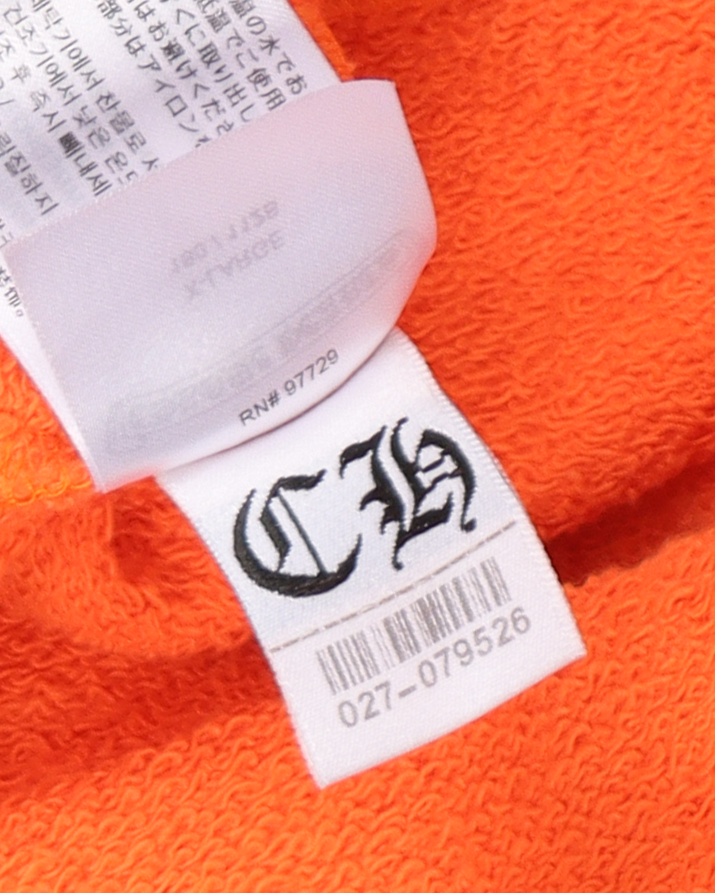 Matty Boy "Link & Build" Hoodie