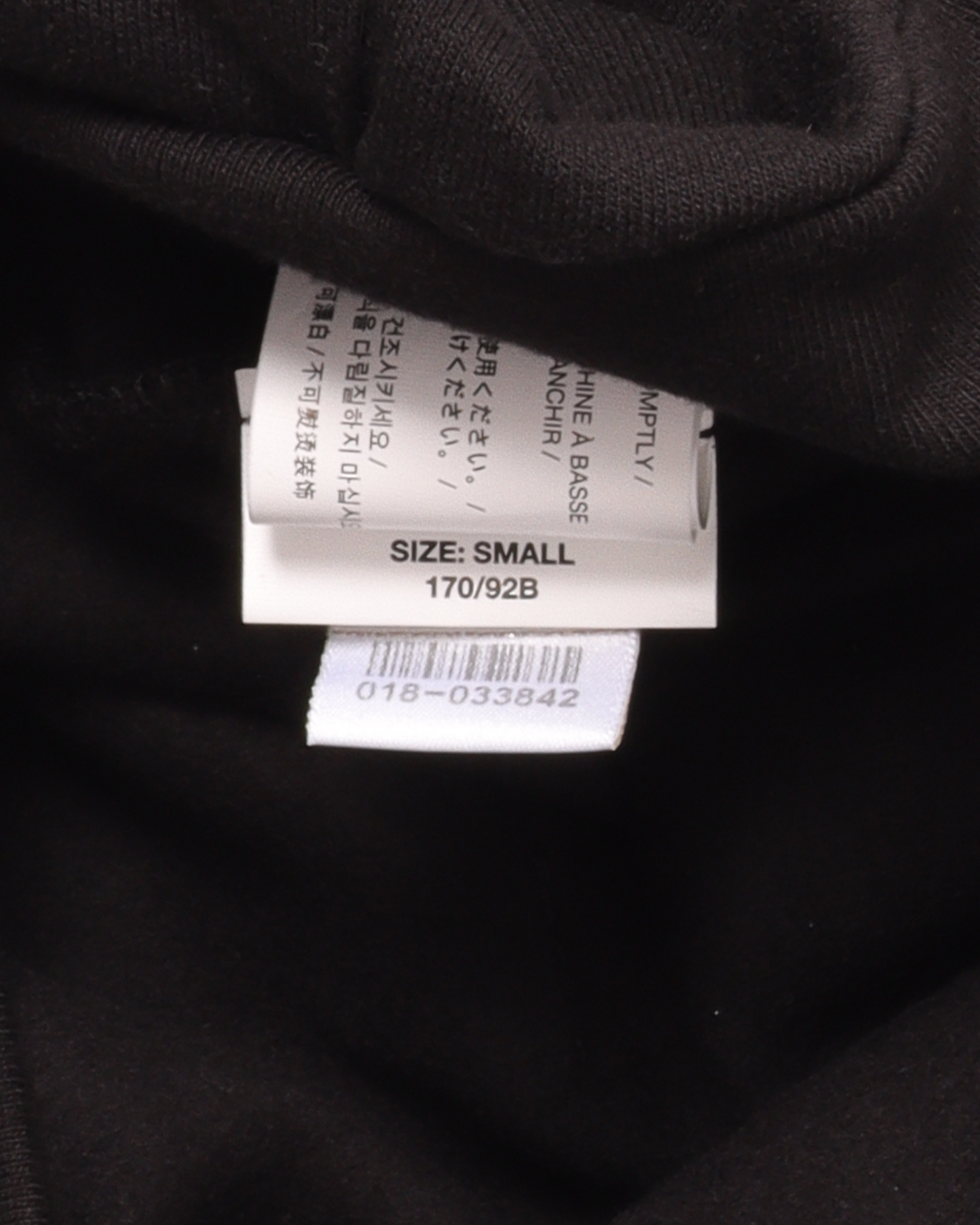 Matty Boy "Respect The Title" Zip Up Hoodie