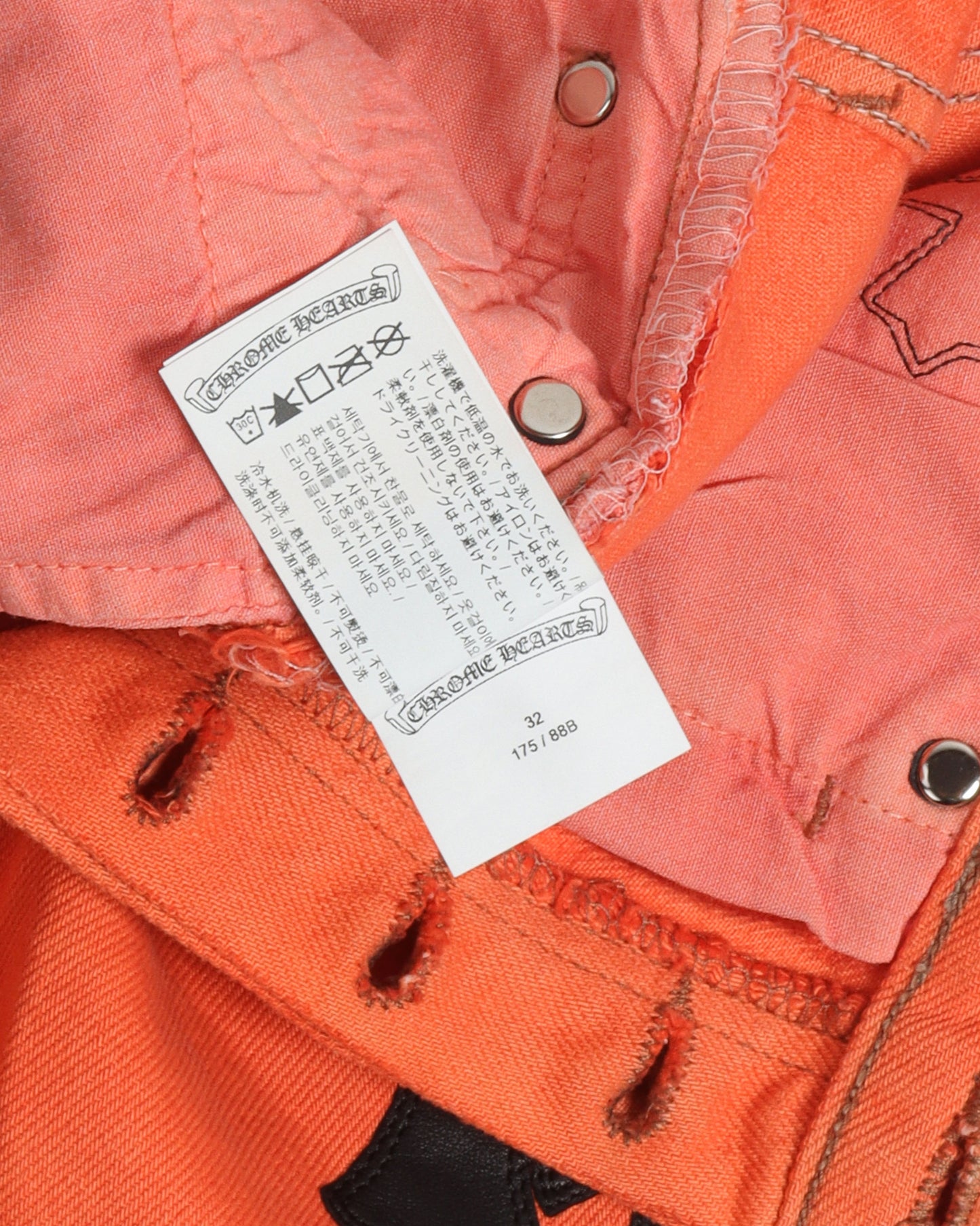 Off-White Levi's Exclusive Flared Cross Patch Denim