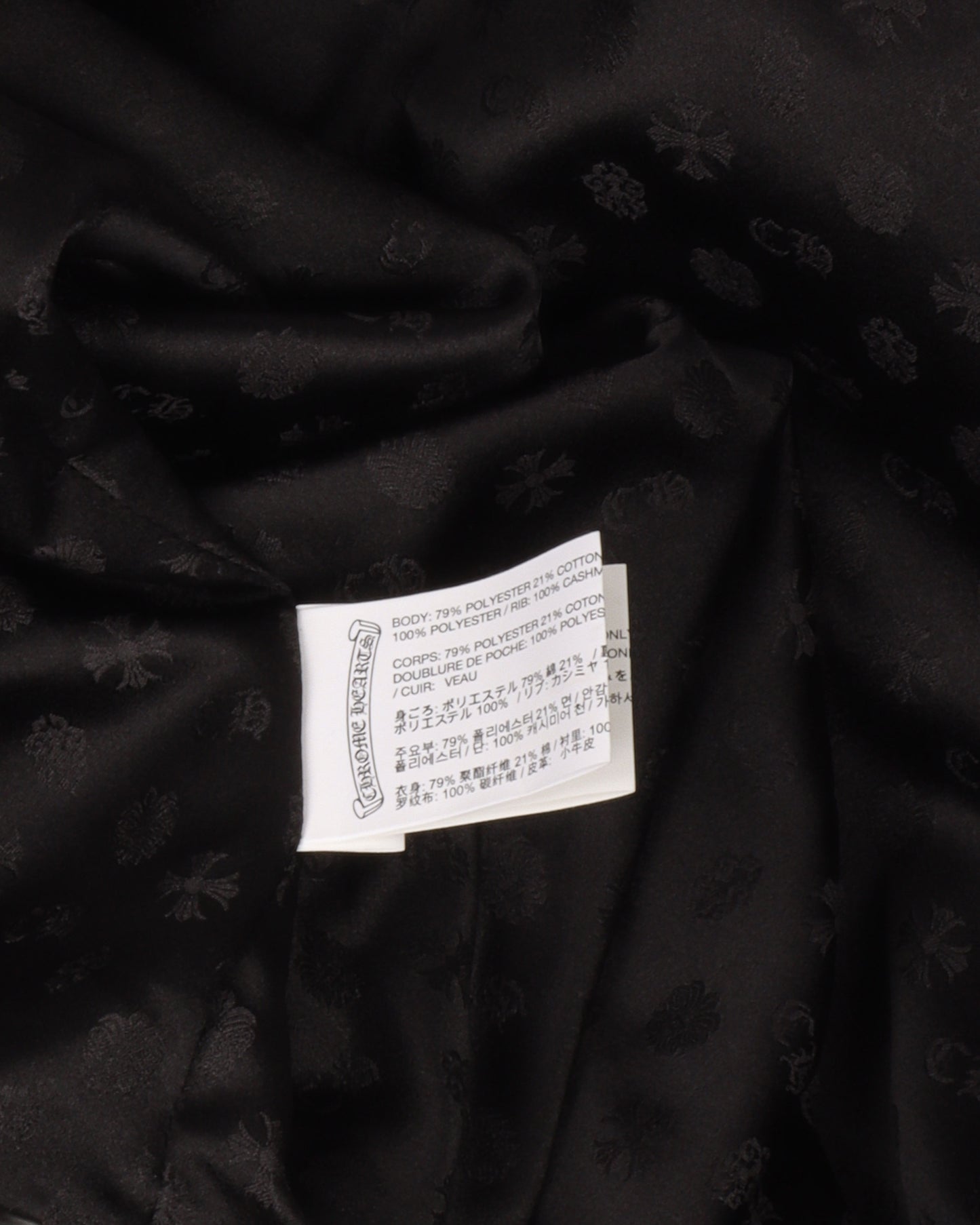 Matty Boy Chomper Track Jacket