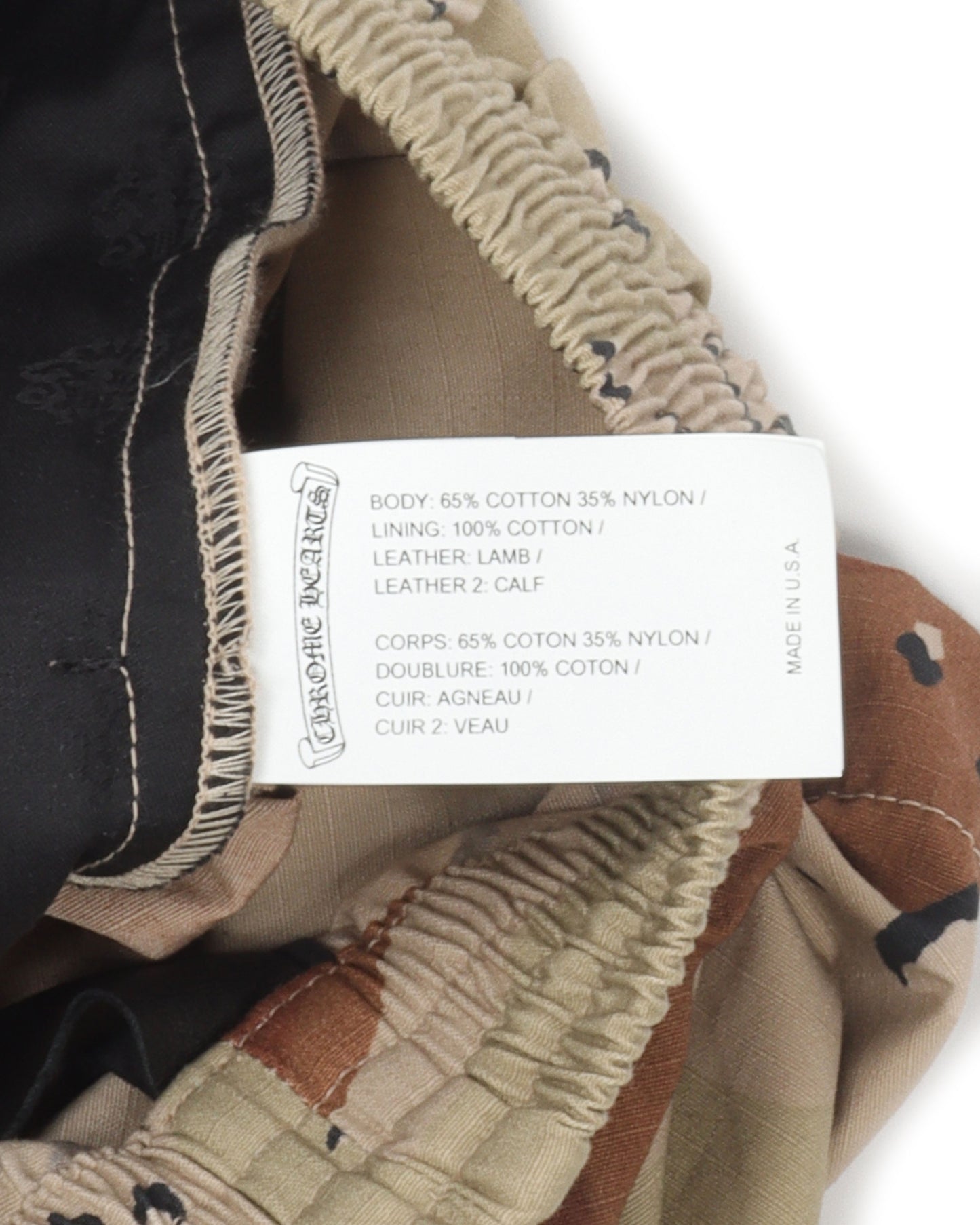 Sex Records 1 of 1 Canvas Shorts