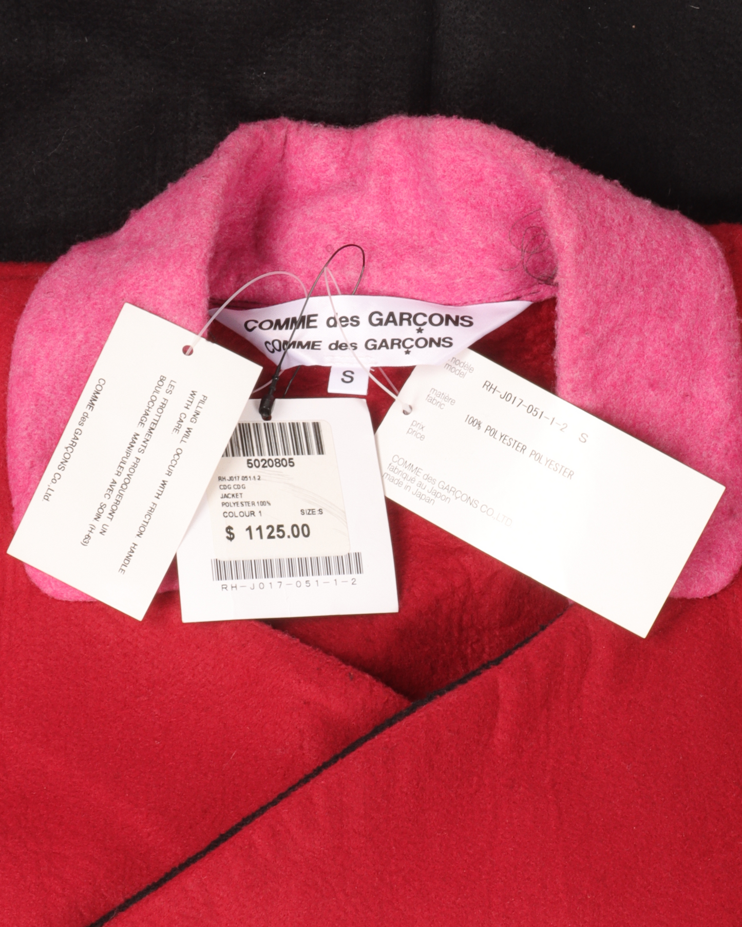 Oversized Pullover Jacket