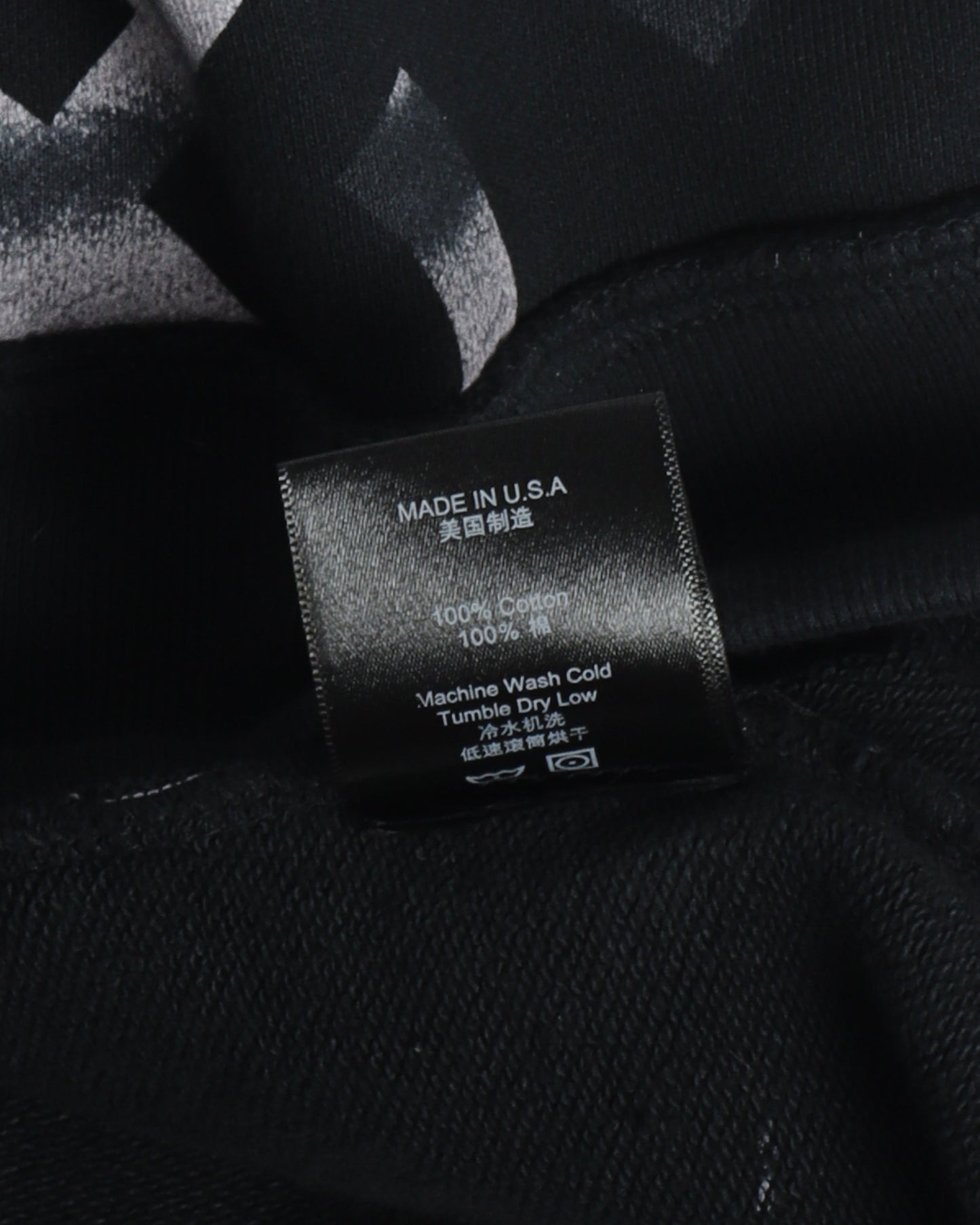 All Over Logo Hoodie