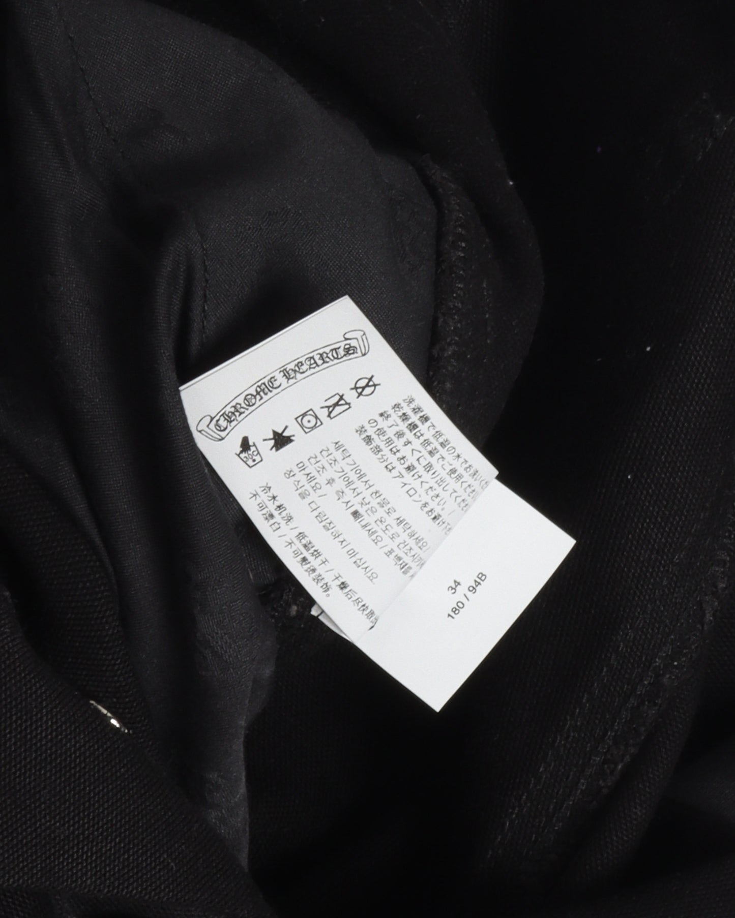 Double-Knee Carpenter Pants