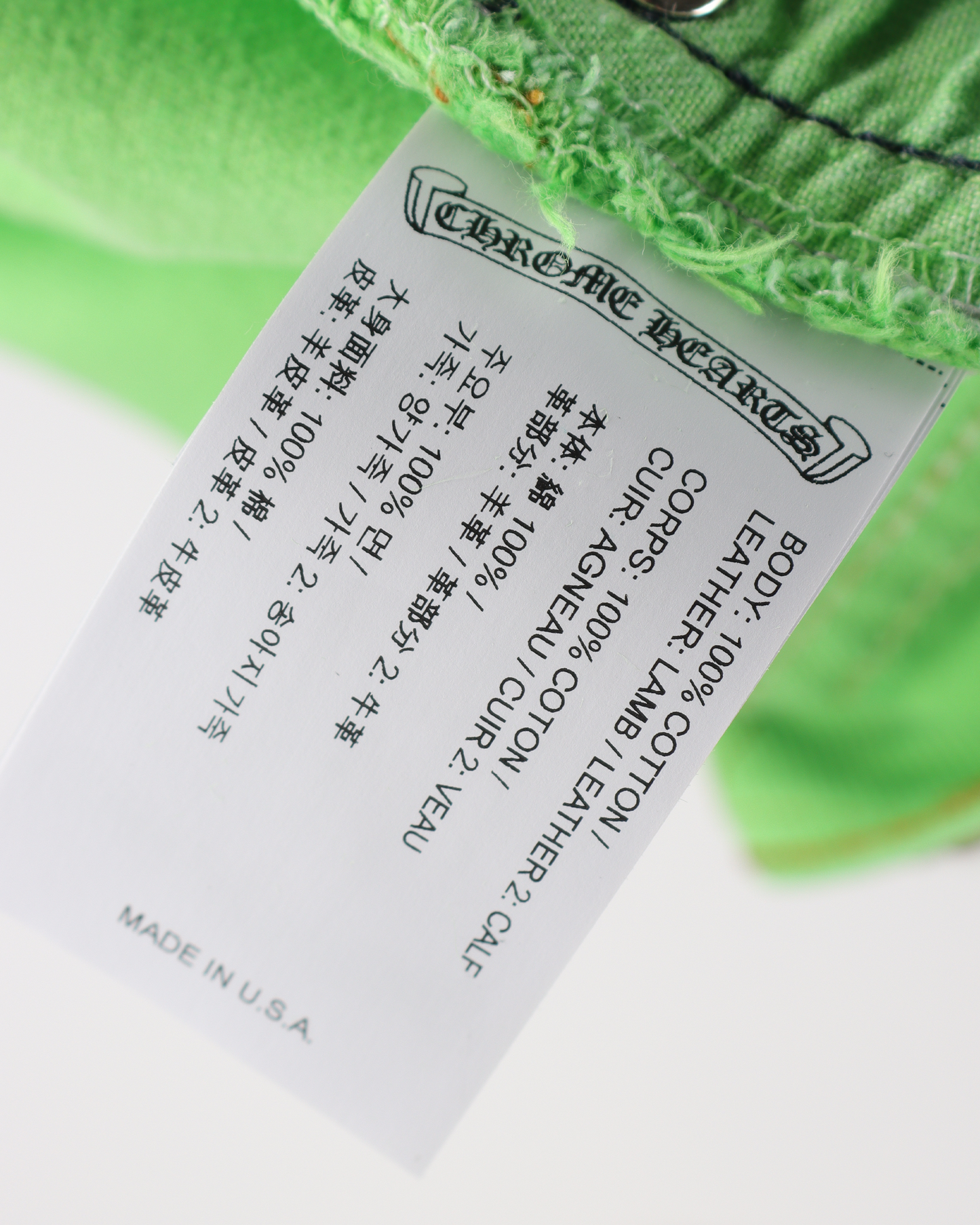 Levi's Cross Patch Denim Sex Records Neon Green