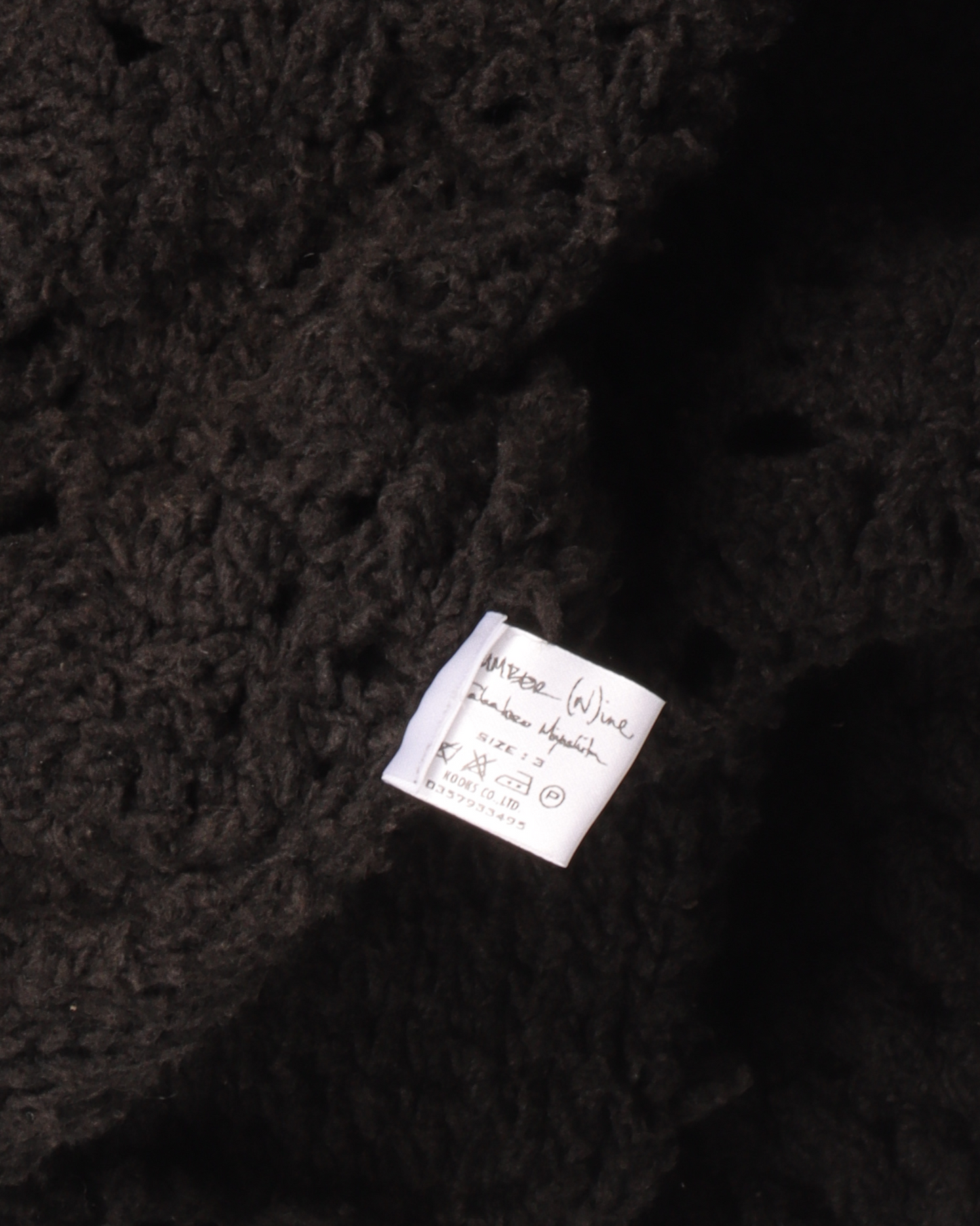 Long Knitted Cardigan