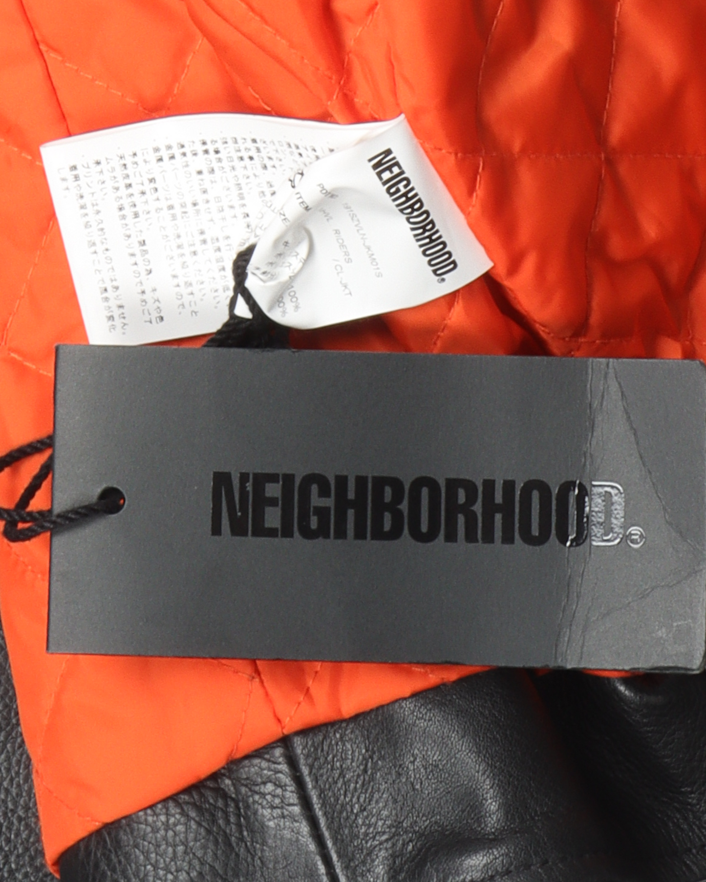 Japan Exclusive NBHD Skeleton Rider Jacket