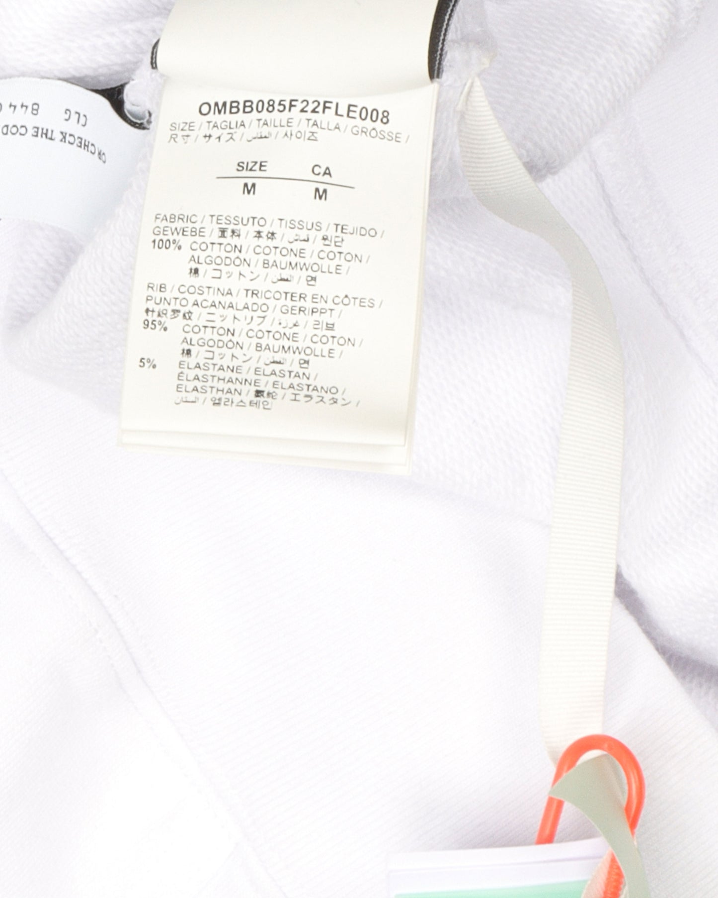 Train Cart Hoodie