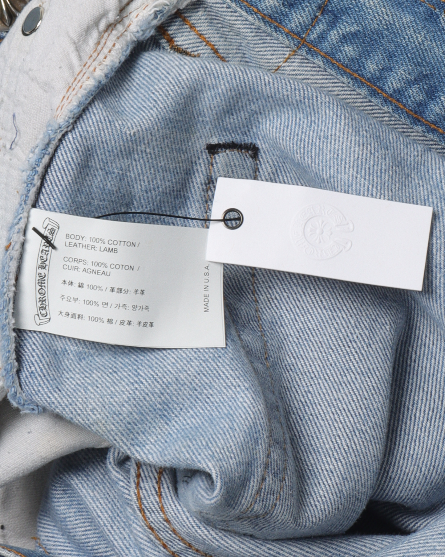 Levi's Cross Patch Denim