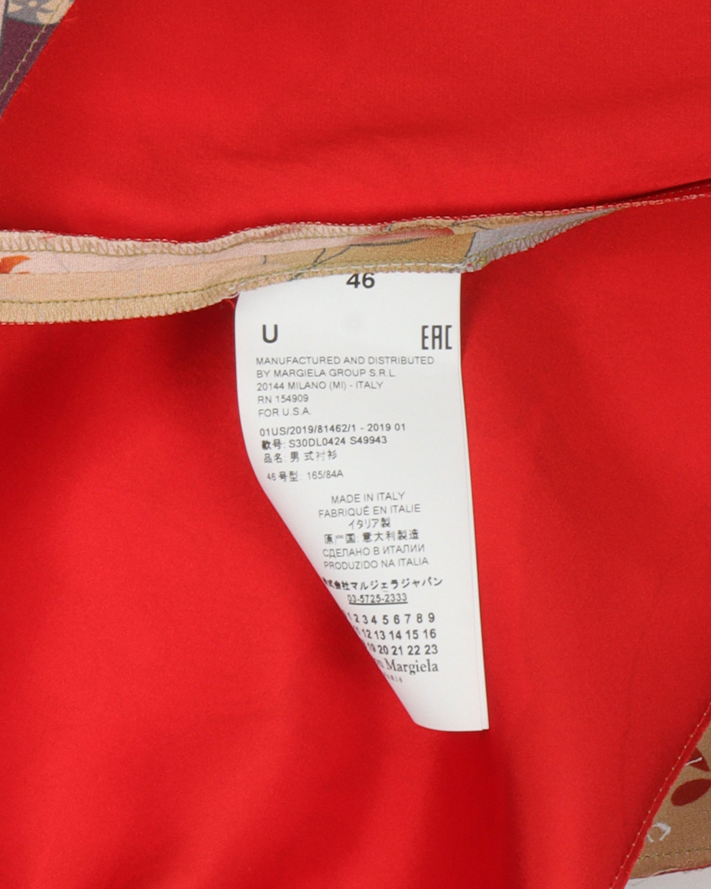 Short Sleeve Button Up Shirt