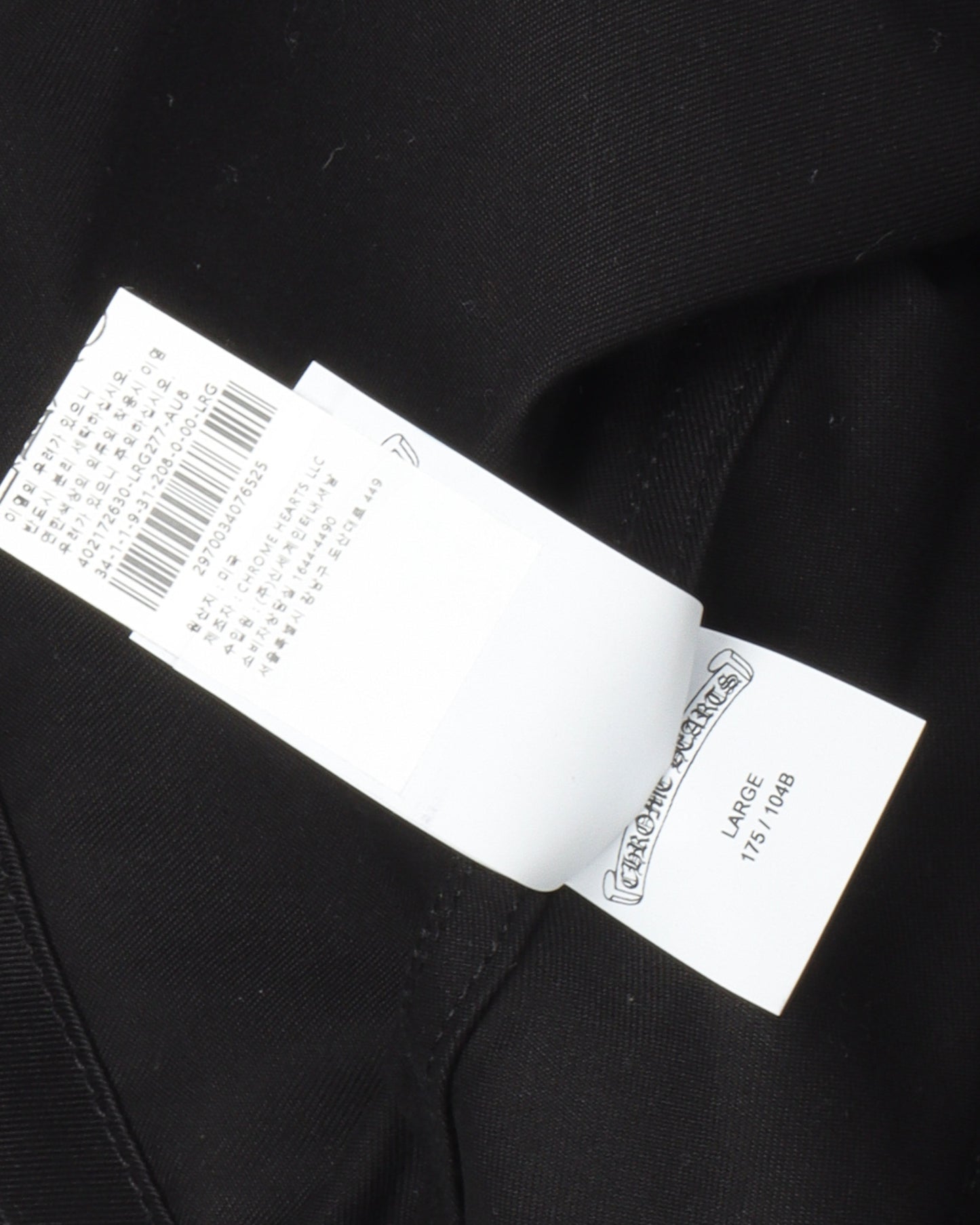 Cross Patch Work Shirt