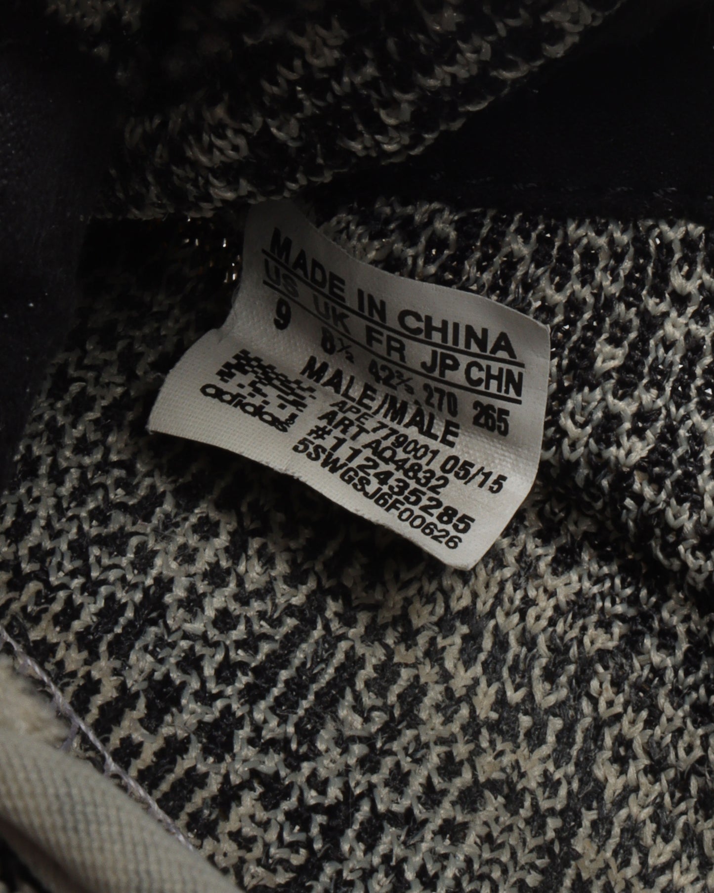 Yeezy Boost 350 Turtle Dove