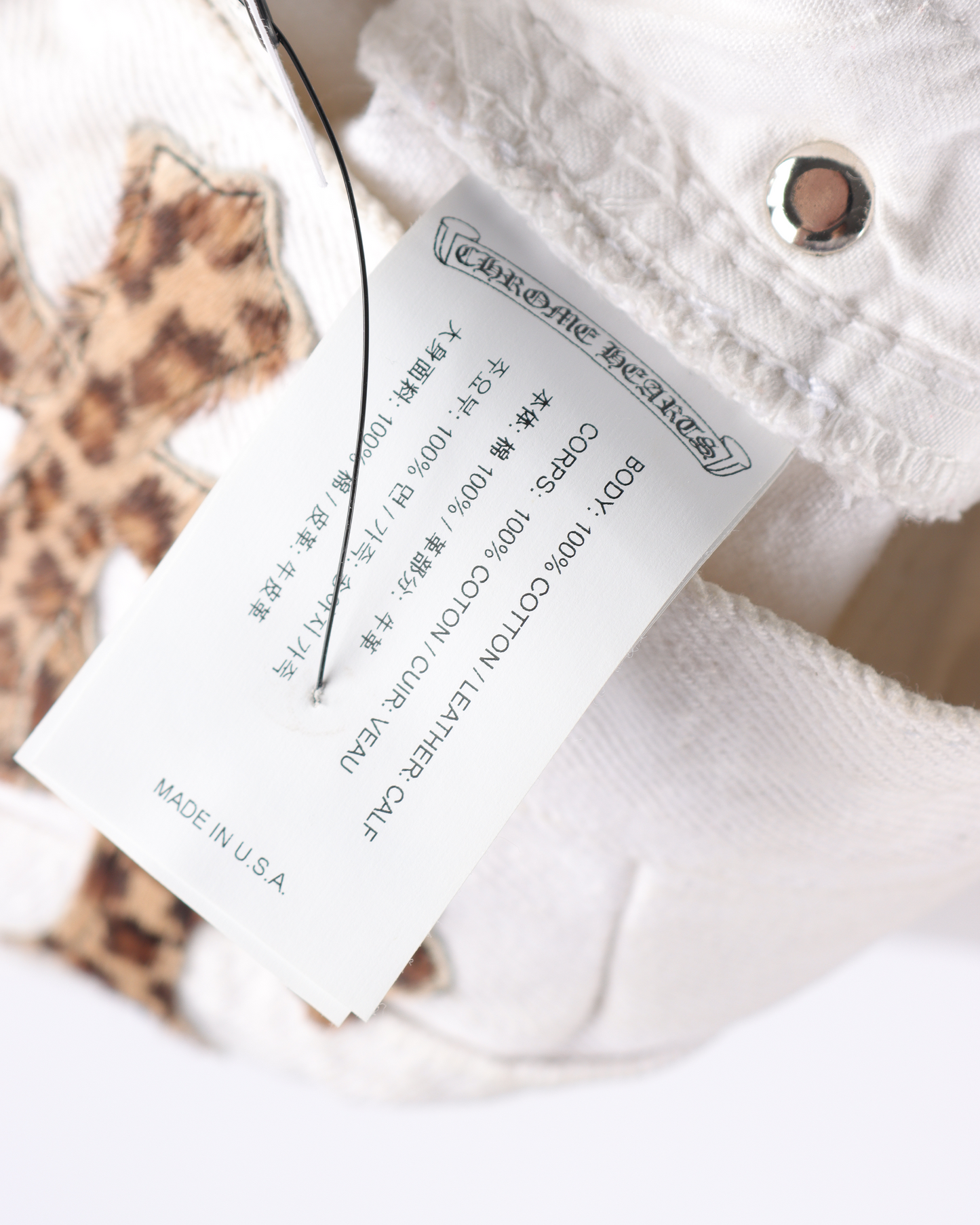 LEVI'S LEOPARD CROSS PATCH DENIM