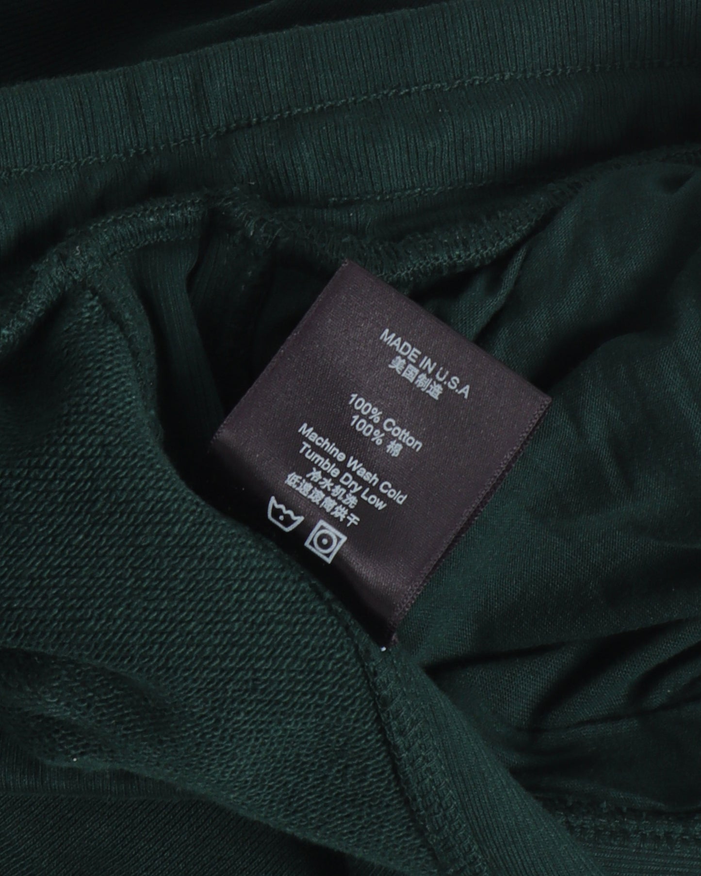 Dark Green Sweatpants