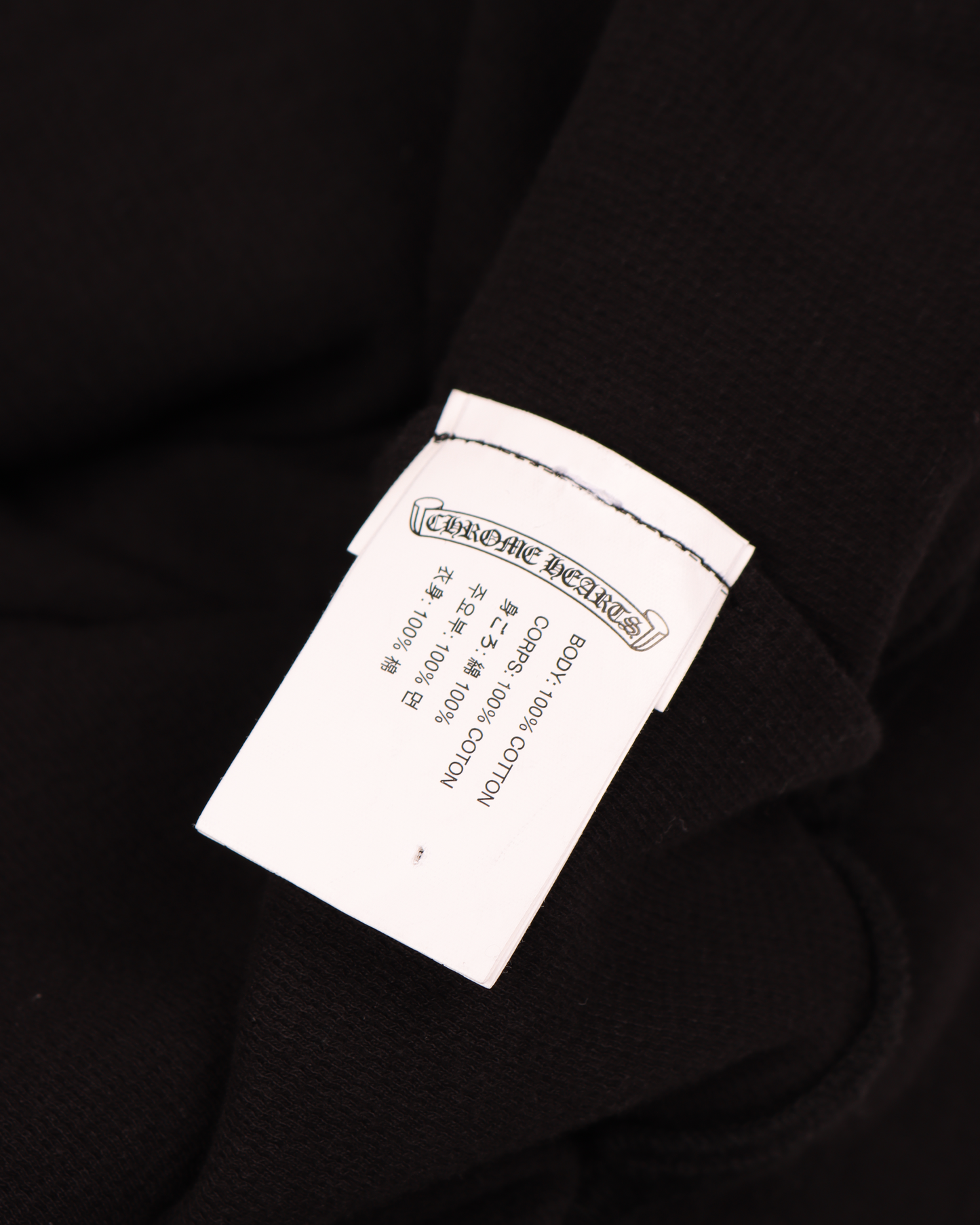 PARIS Horseshoe Logo Zip Hoodie