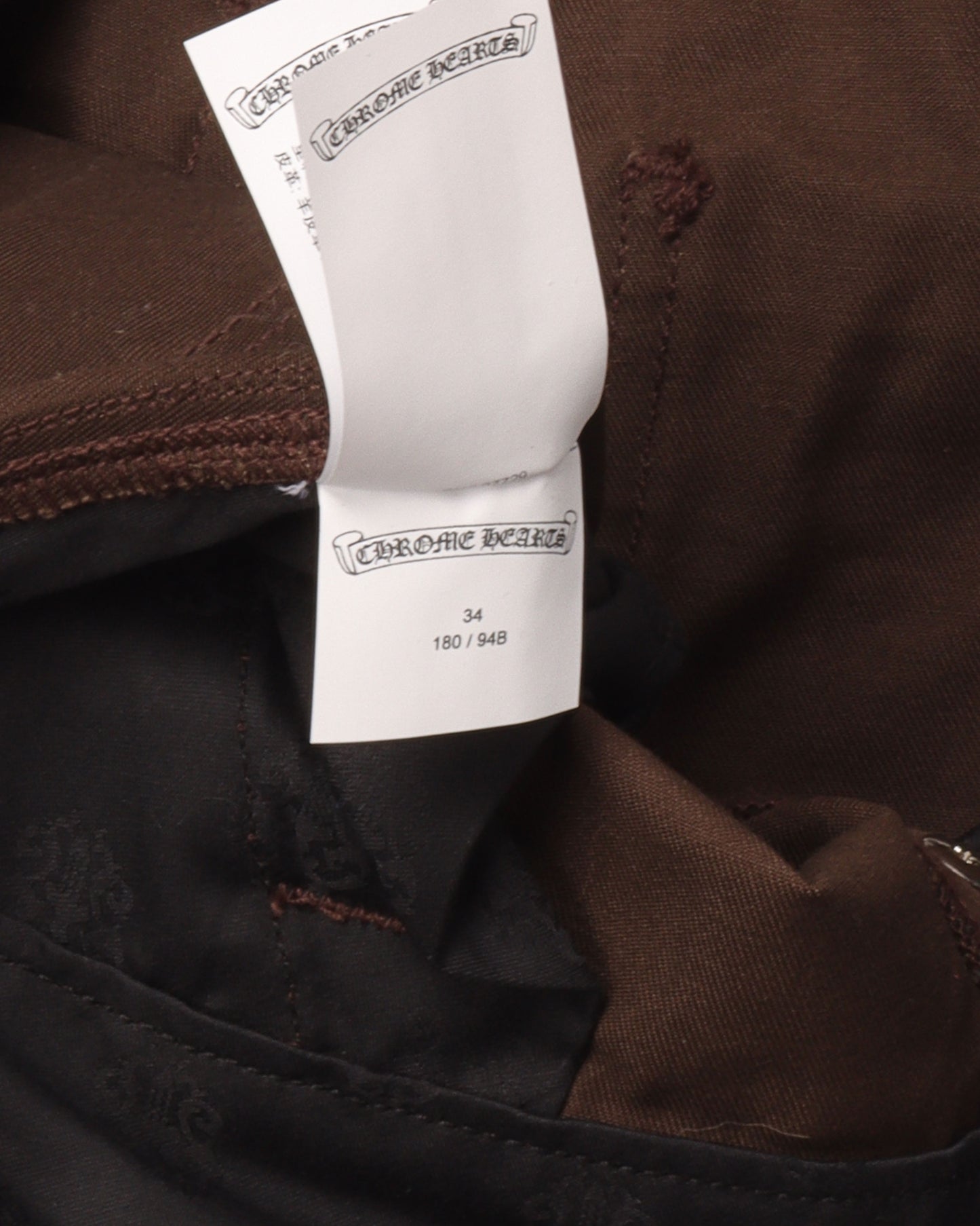 Carpenter Double Knee Cross Patch Pant