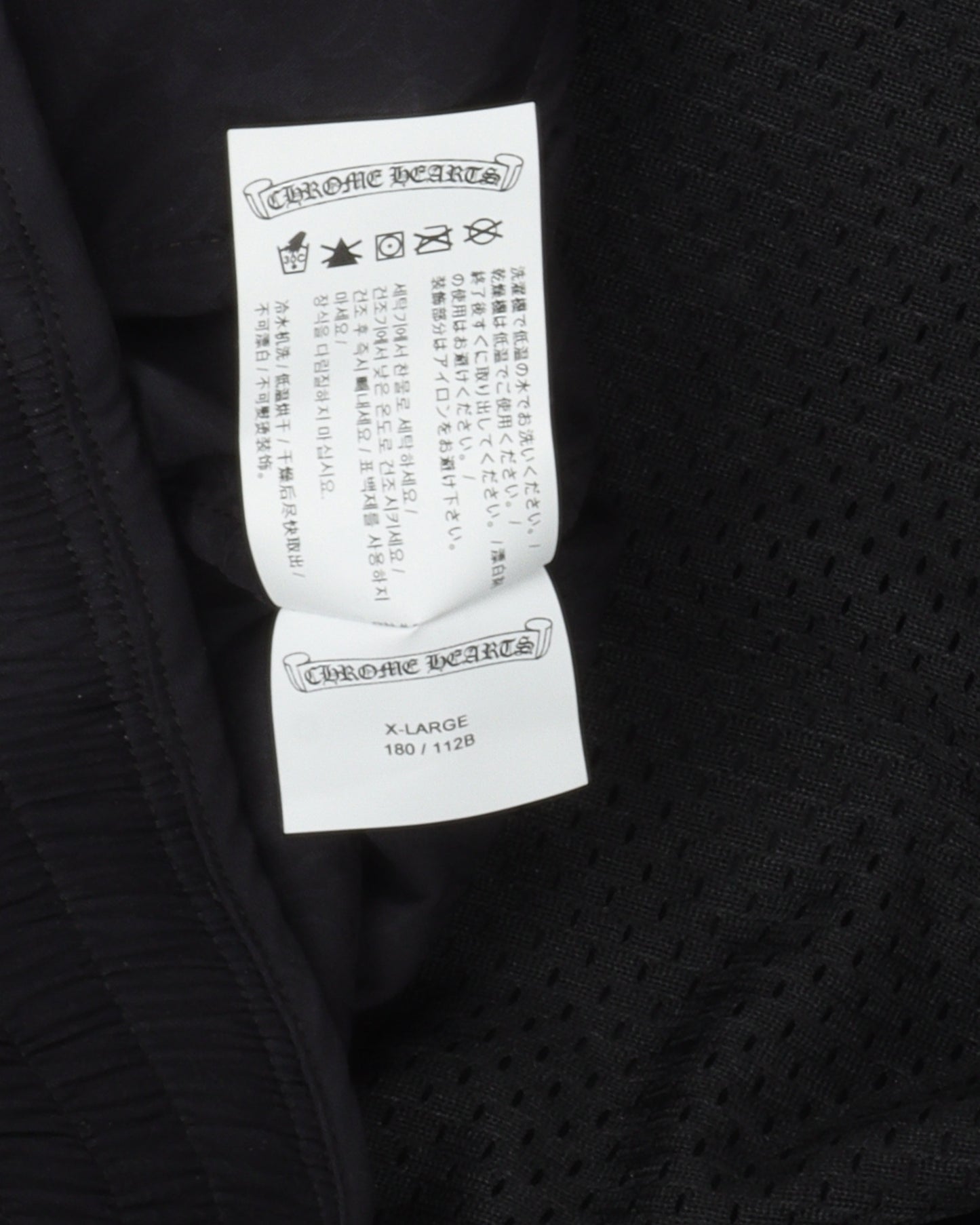 Allover Print Windbreaker Jacket