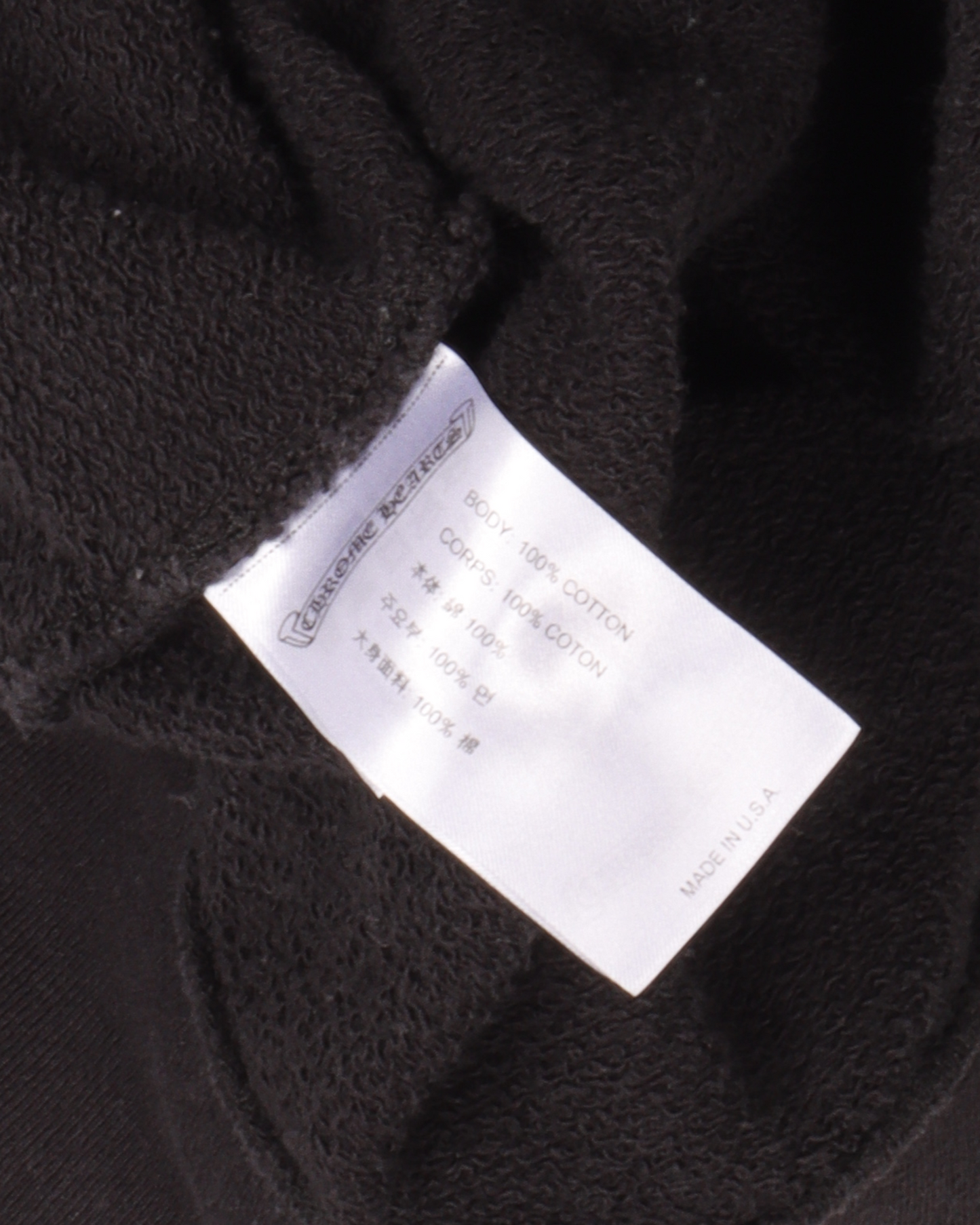 Matty Boy Sex Records "Concept" Hoodie