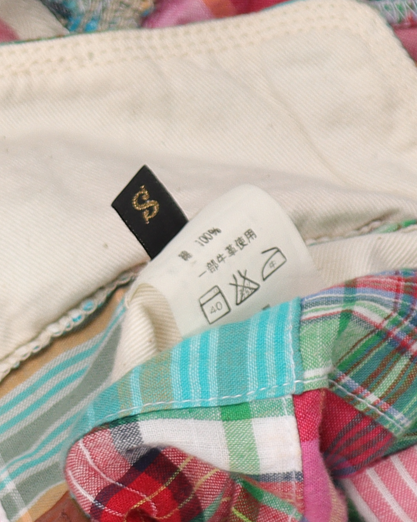 Plaid Patchwork Parka Jacket