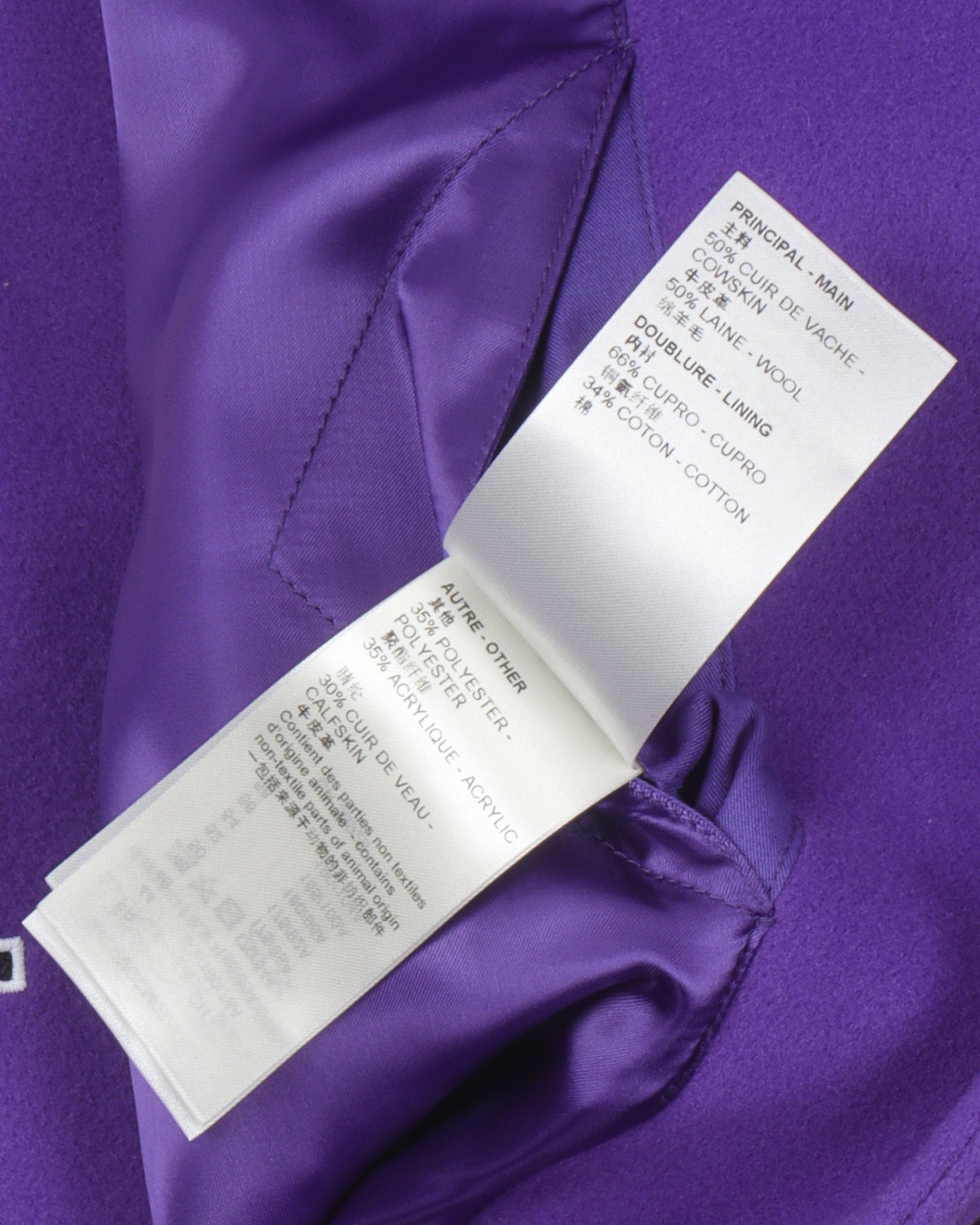 Multi-Patches Mixed Leather Varsity Blouson