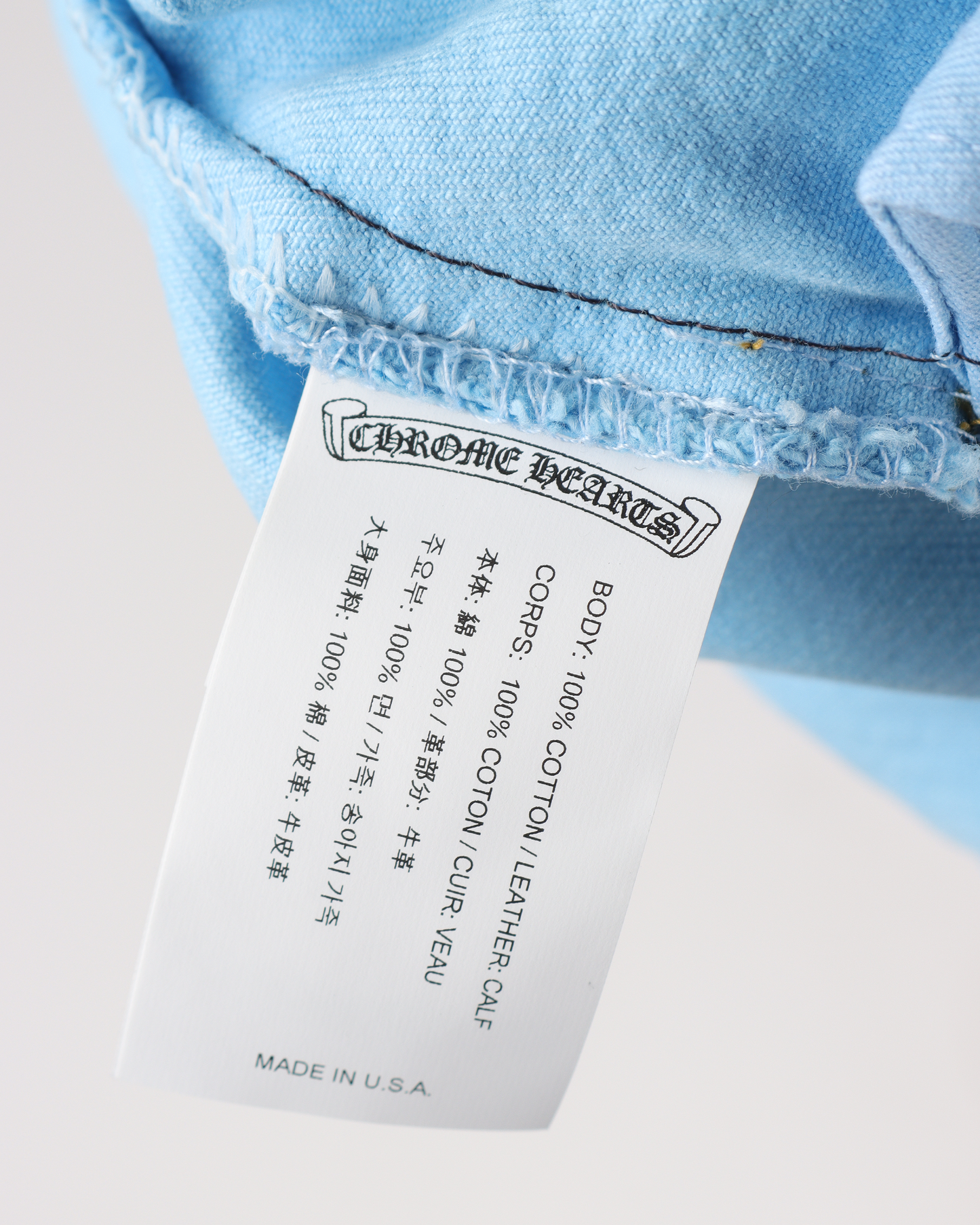 Drake Levi's Cross Patch Denim (Miami Exclusive)