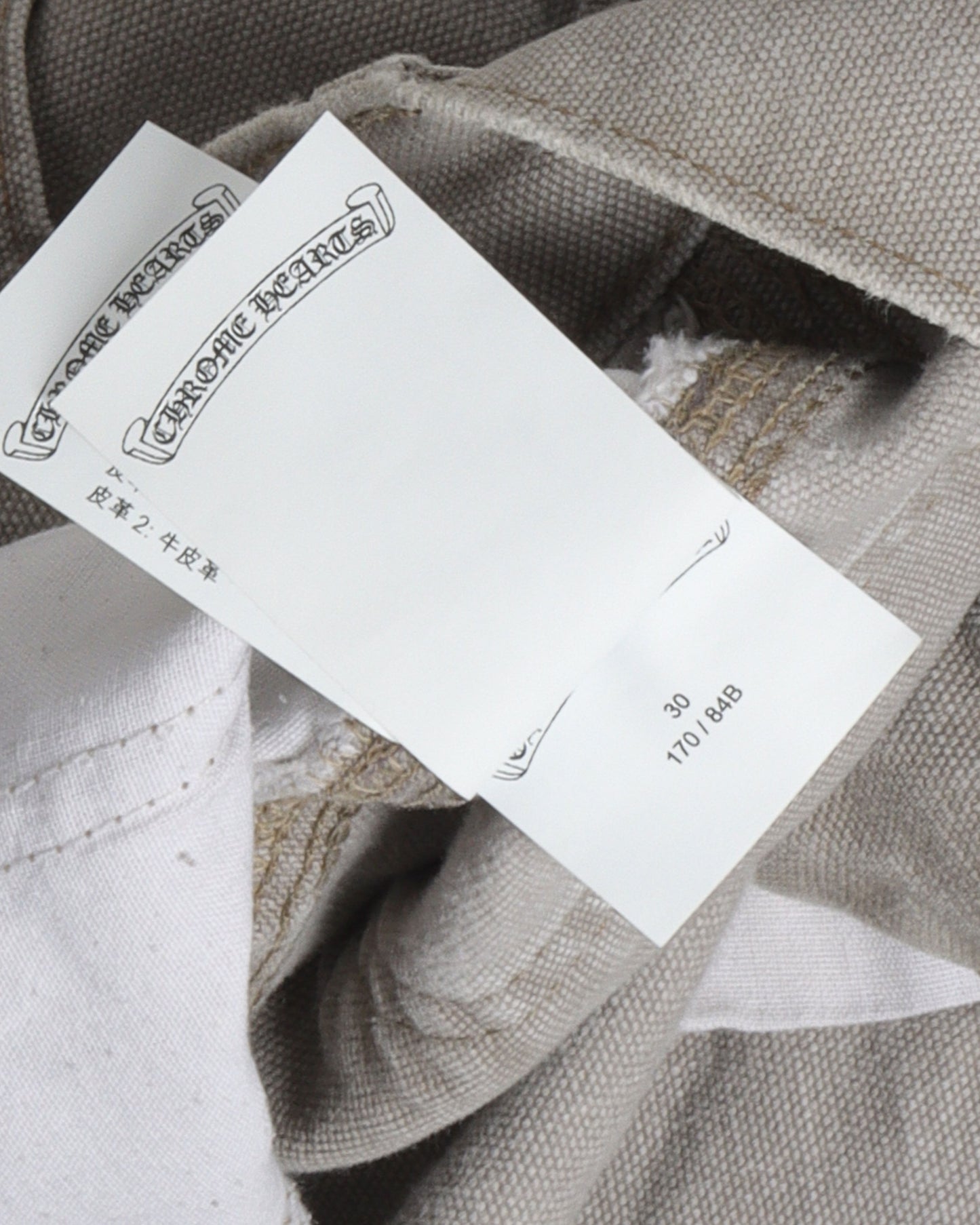 Sex Records Carpenter Pant