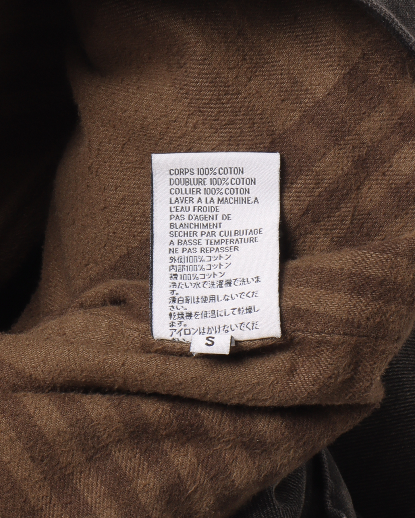 Season 6 Black Denim Jacket