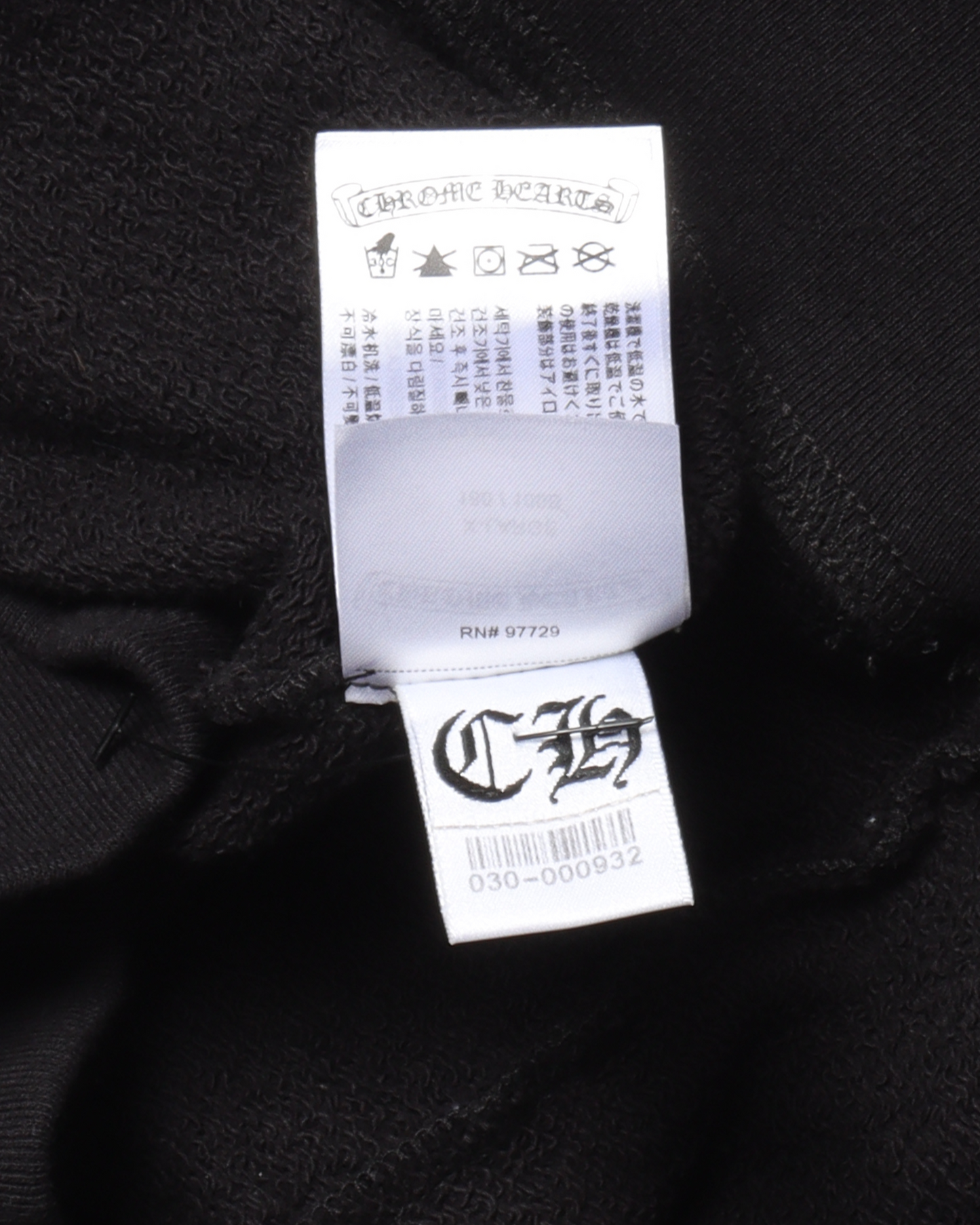 Matty Boy Sex Records Hoodie