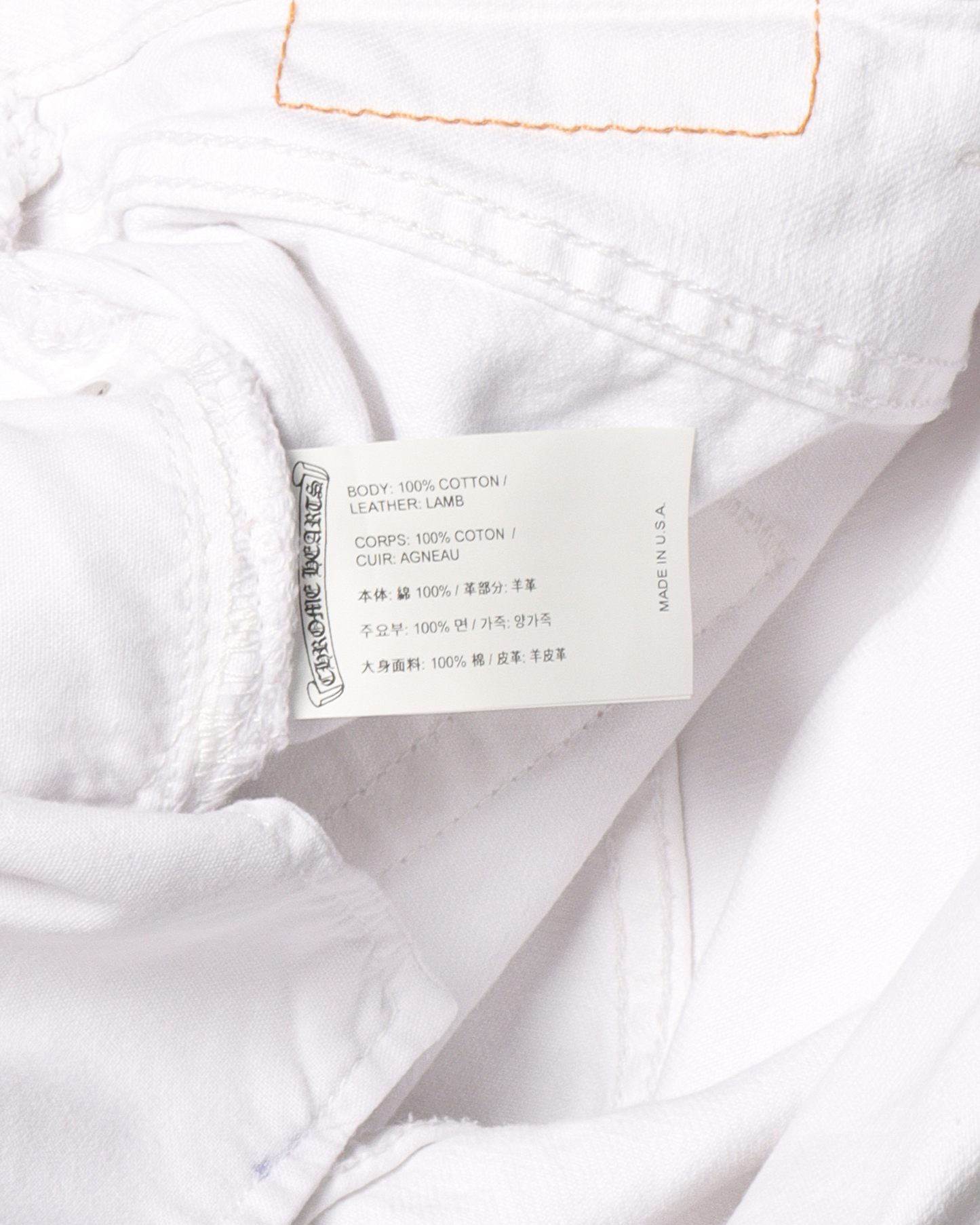 Levi's Cross Patch Denim Jeans St. Barts Exclusive