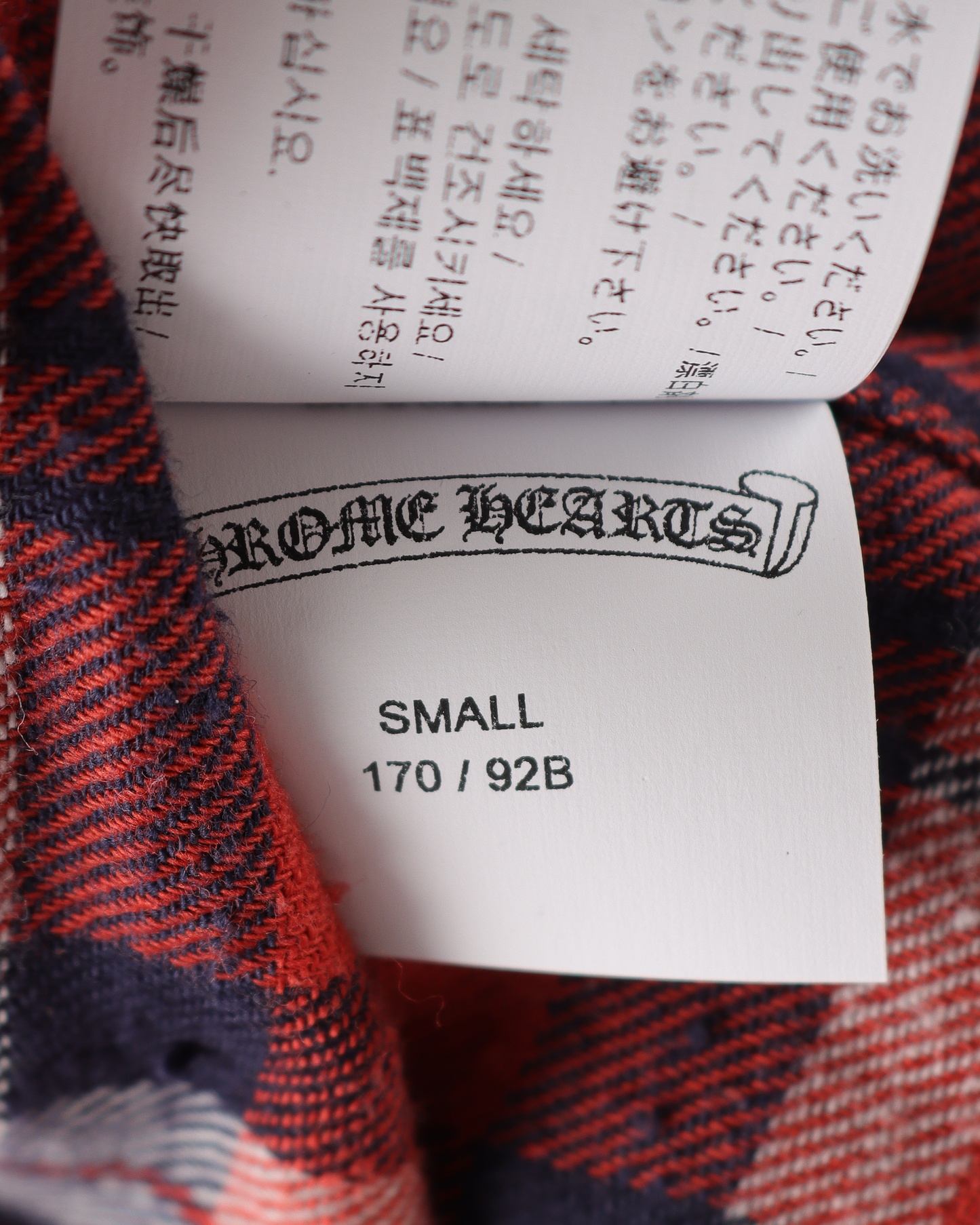 Leather Cross Patch Flannel