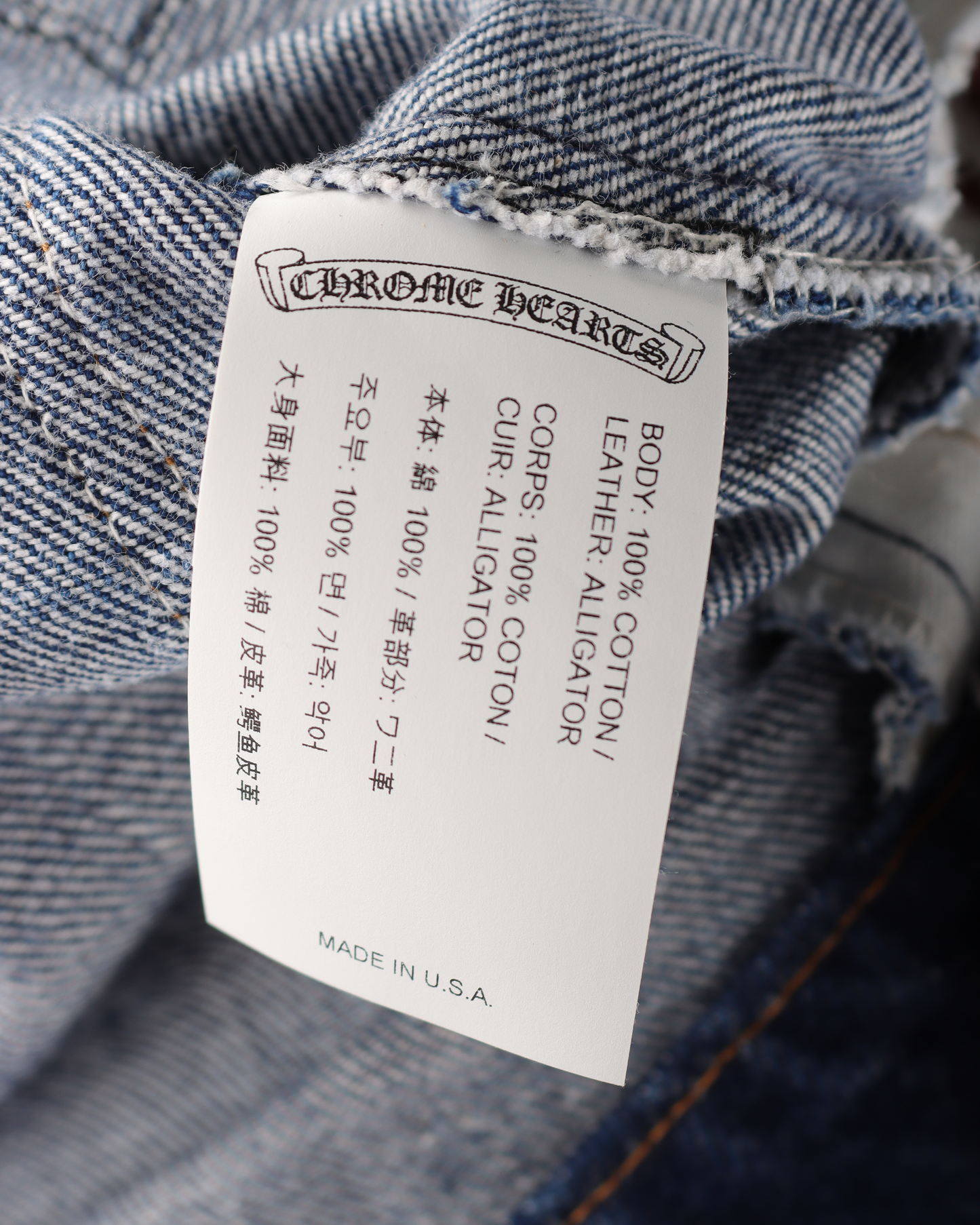 Levi's Cross Alligator Patch Denim