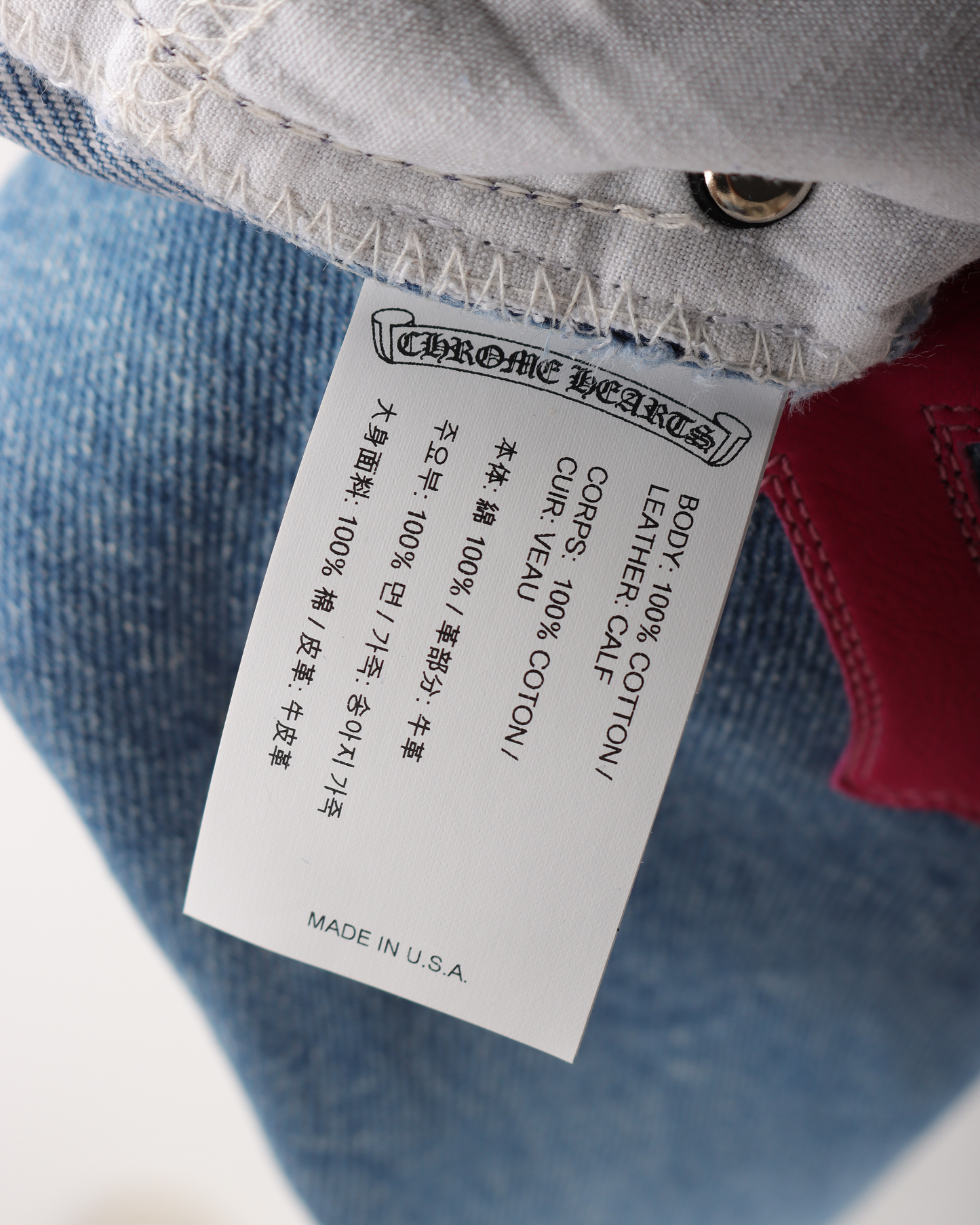 Levi's Cross Patch Denim