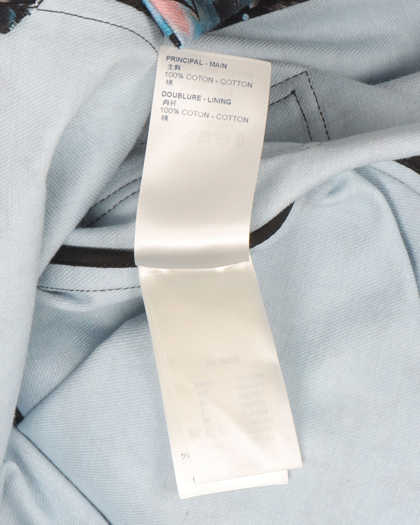 Rainbow Monogram Jacket