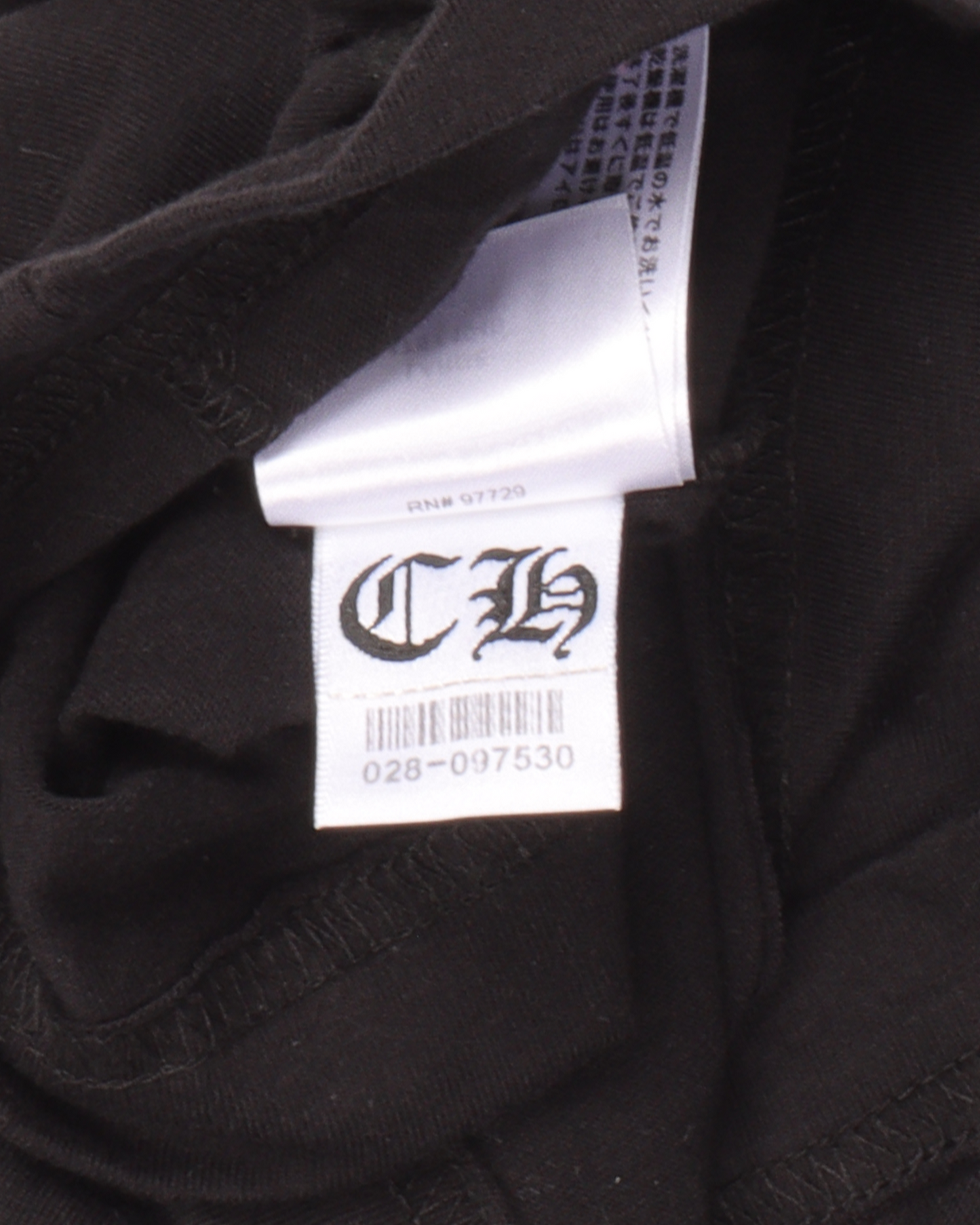 Rolling Stones T-Shirt