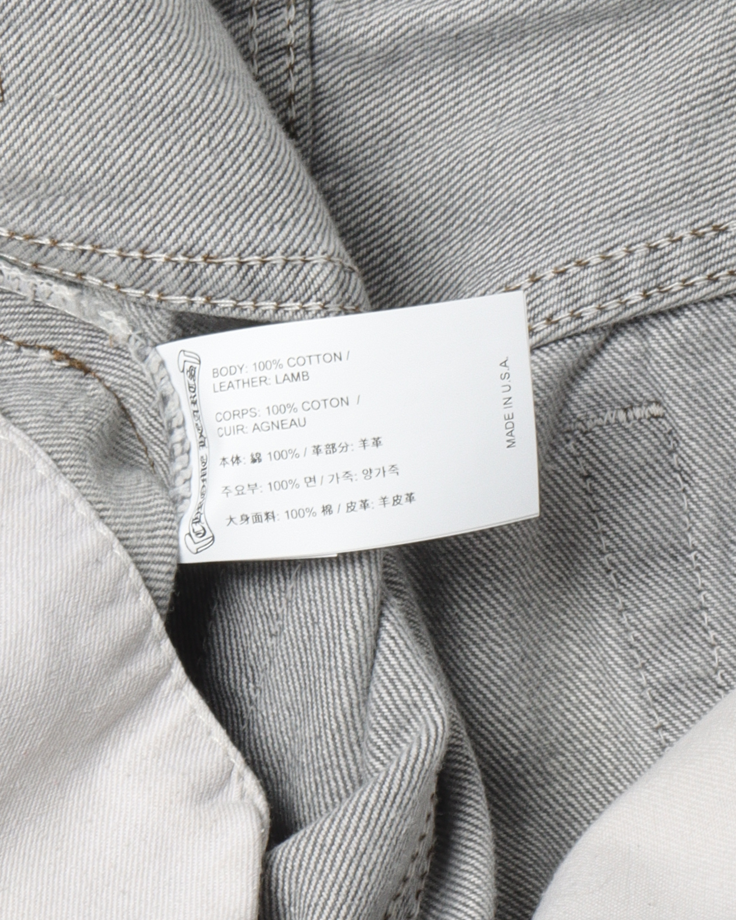 Levi's Cross Patch Denim