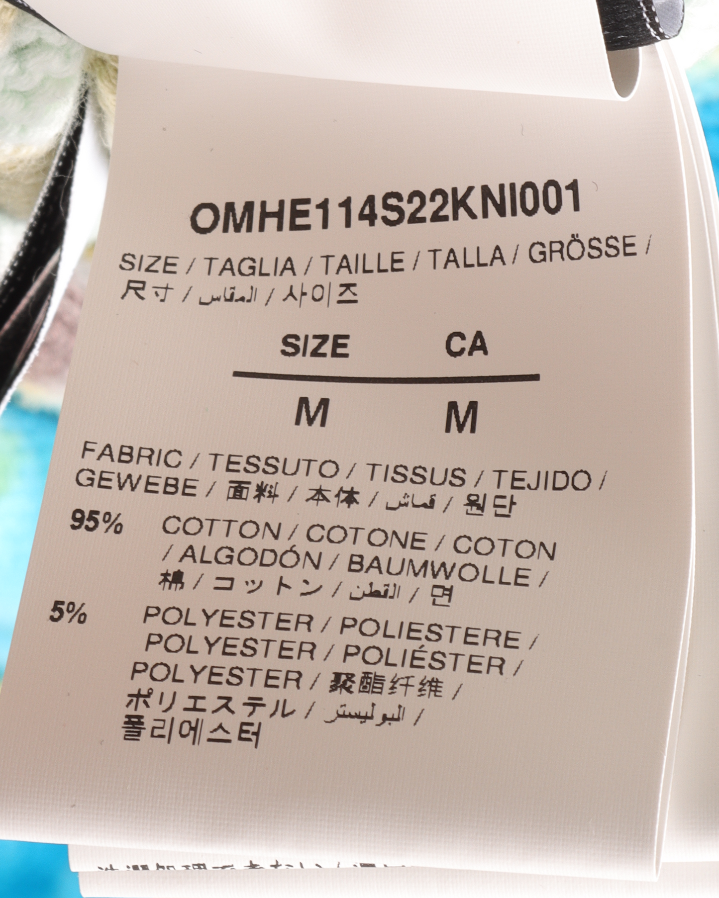 Tie Dye Knit Sweater