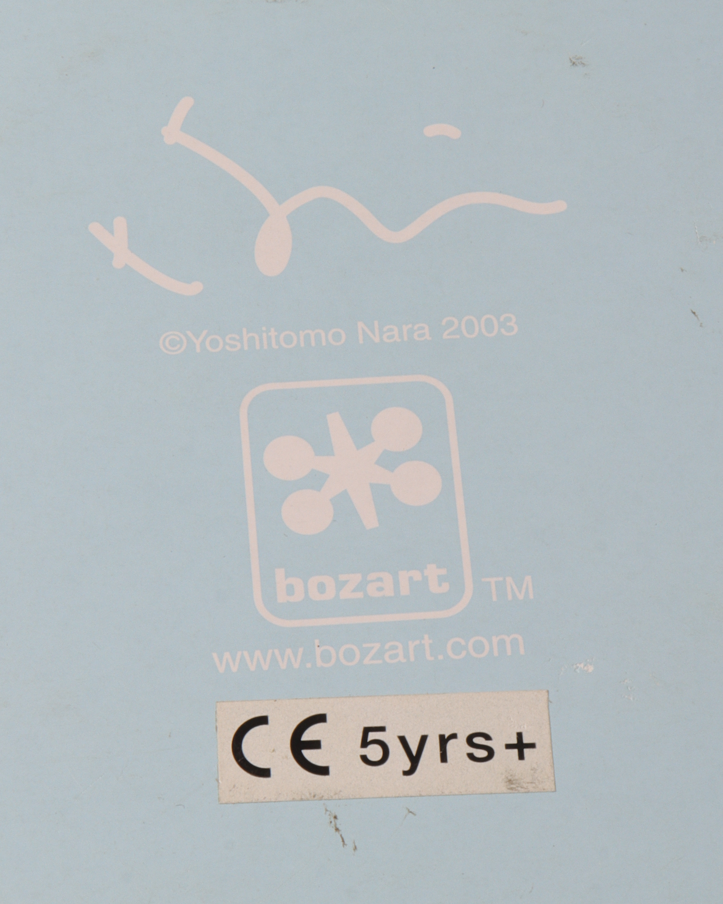 "The Little Wanderer" Figure (2003)