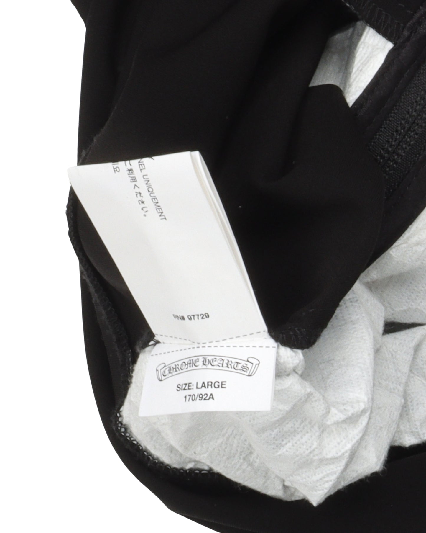 Patient Leather Track Jacket With Leather Cross