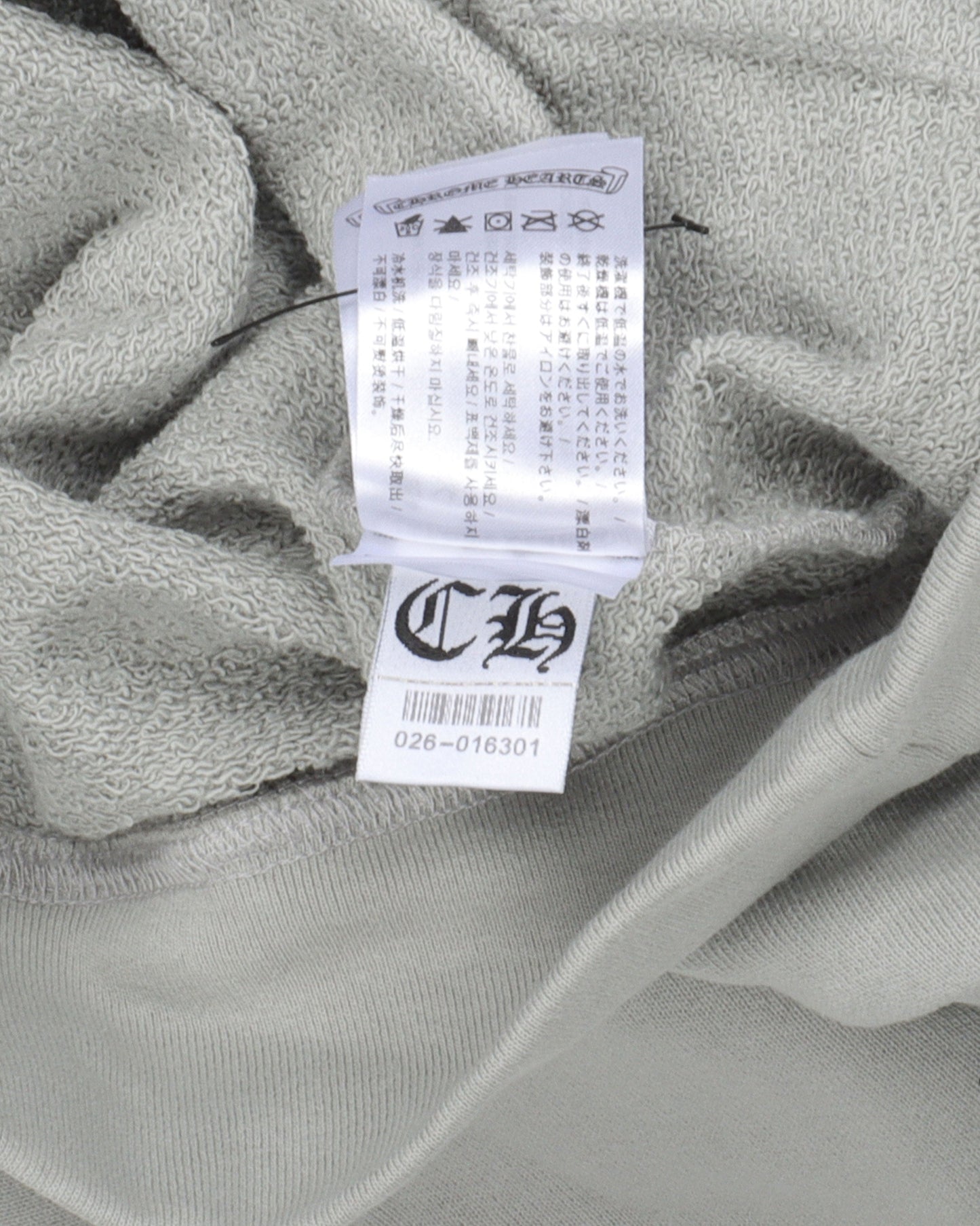 Matty Boy "Suggest" Hoodie