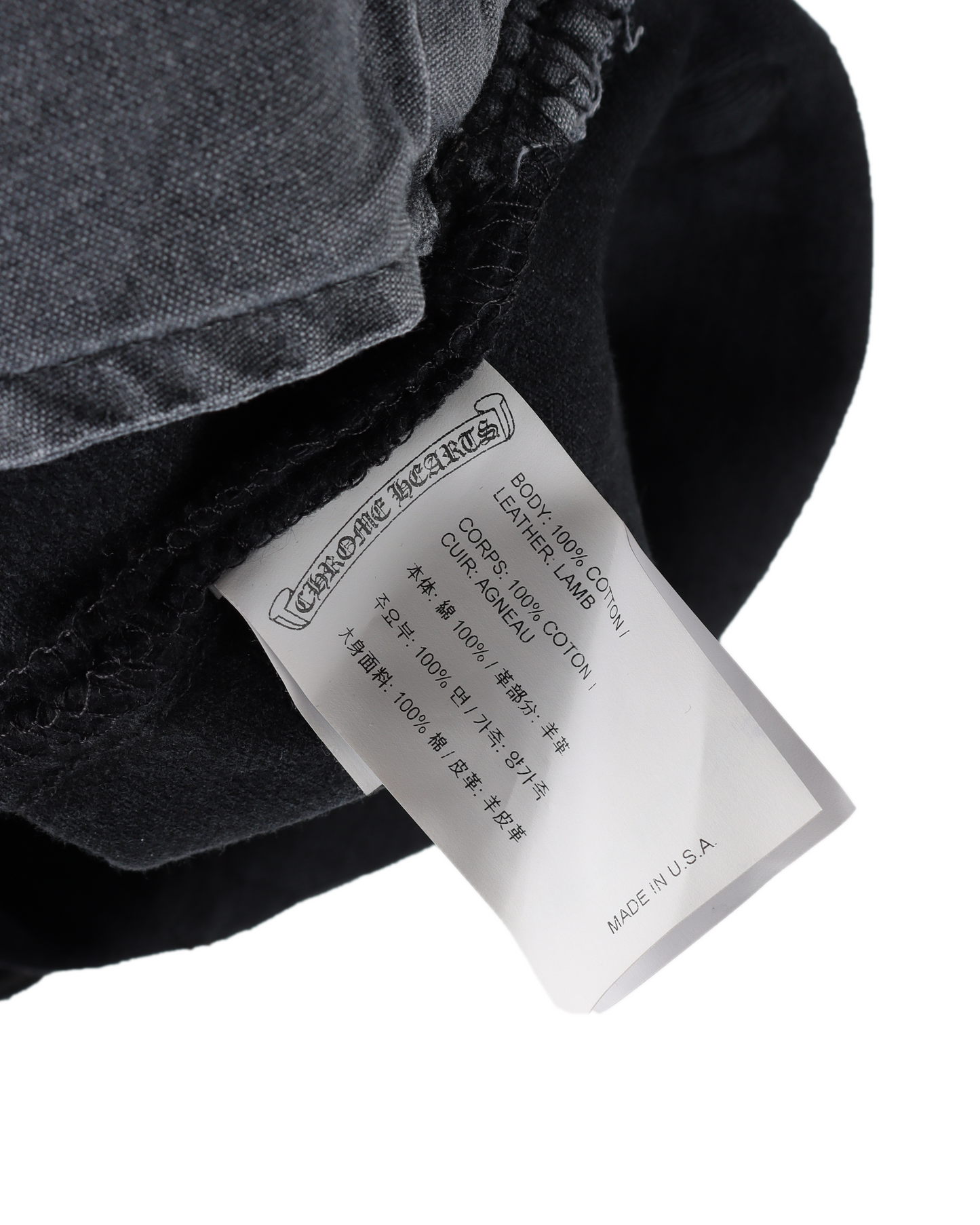 LEVI'S LEOPARD CROSS PATCH DENIM