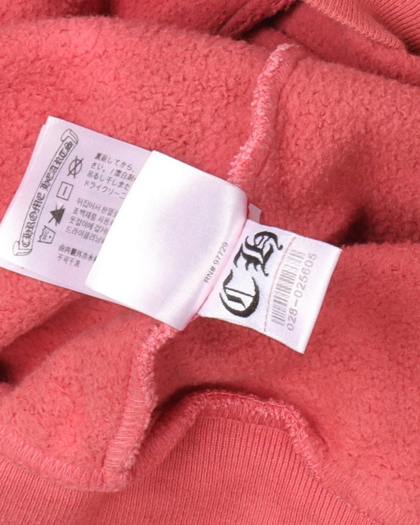 Drake "Certified Chrome " Hoodie (Miami Exclusive)