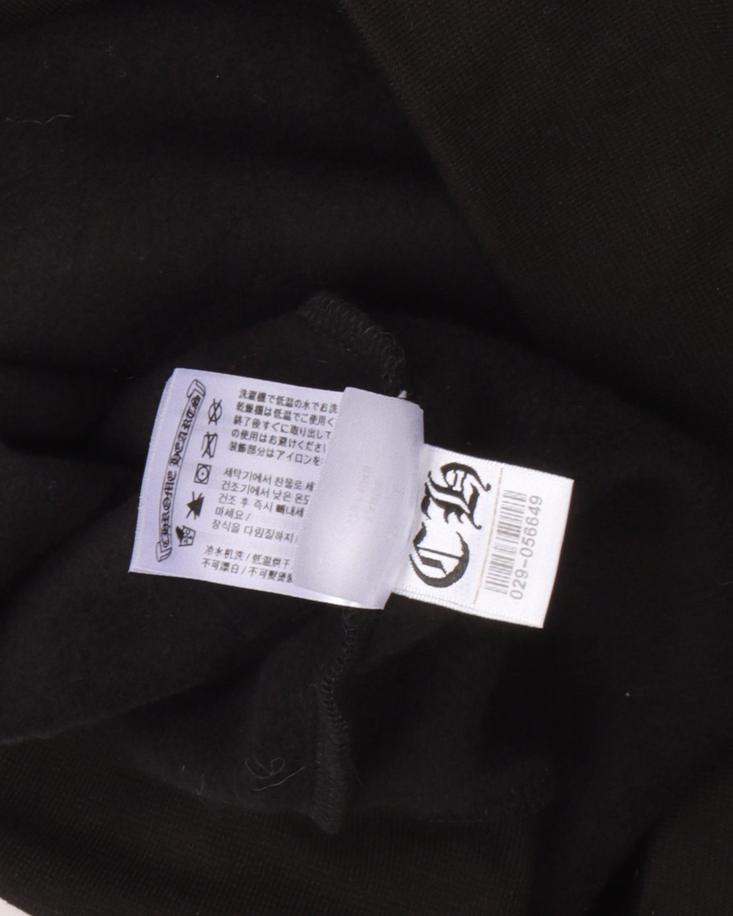 Friends & Family Horseshoe Logo Hoodie