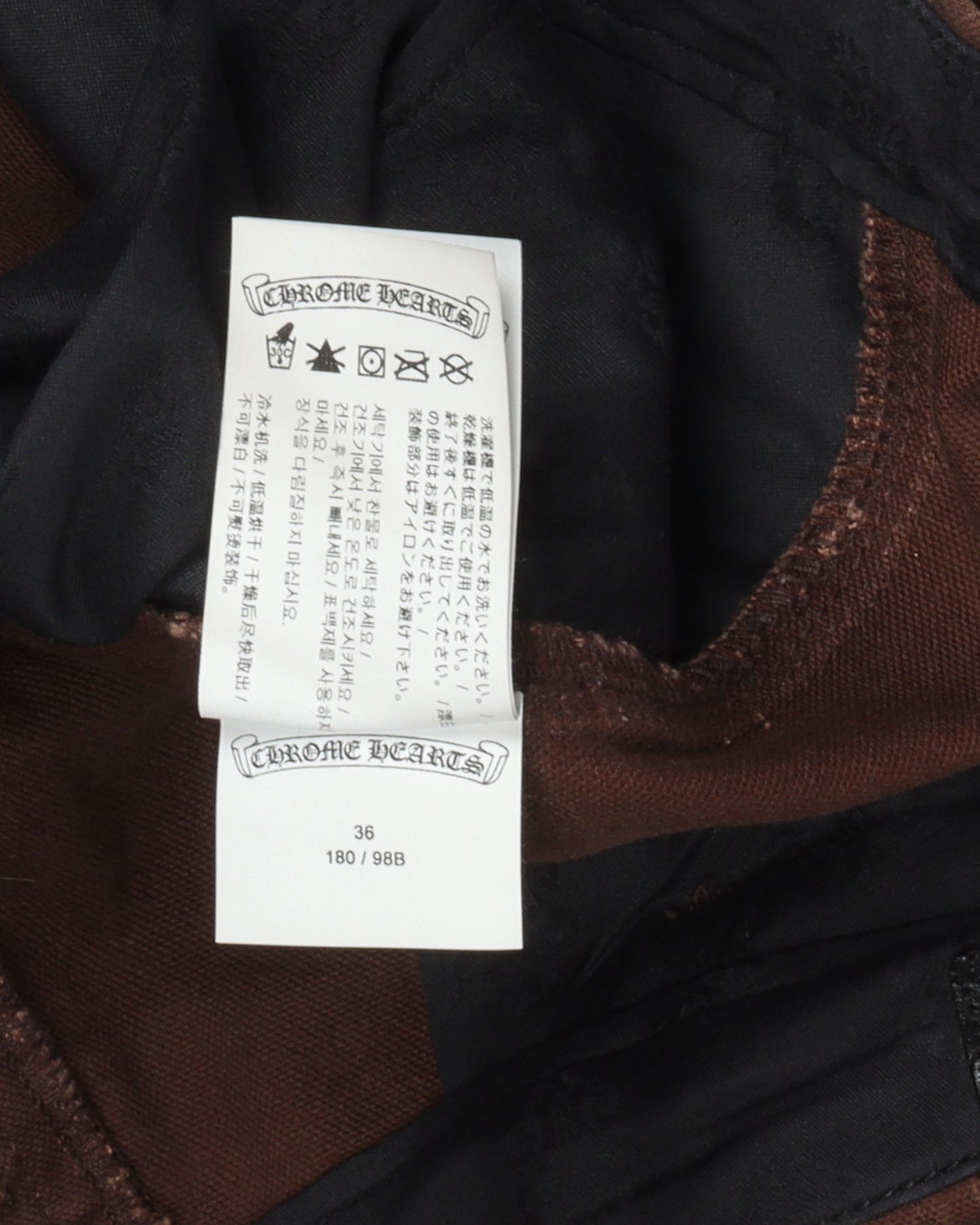 Carpenter Double Knee Pants