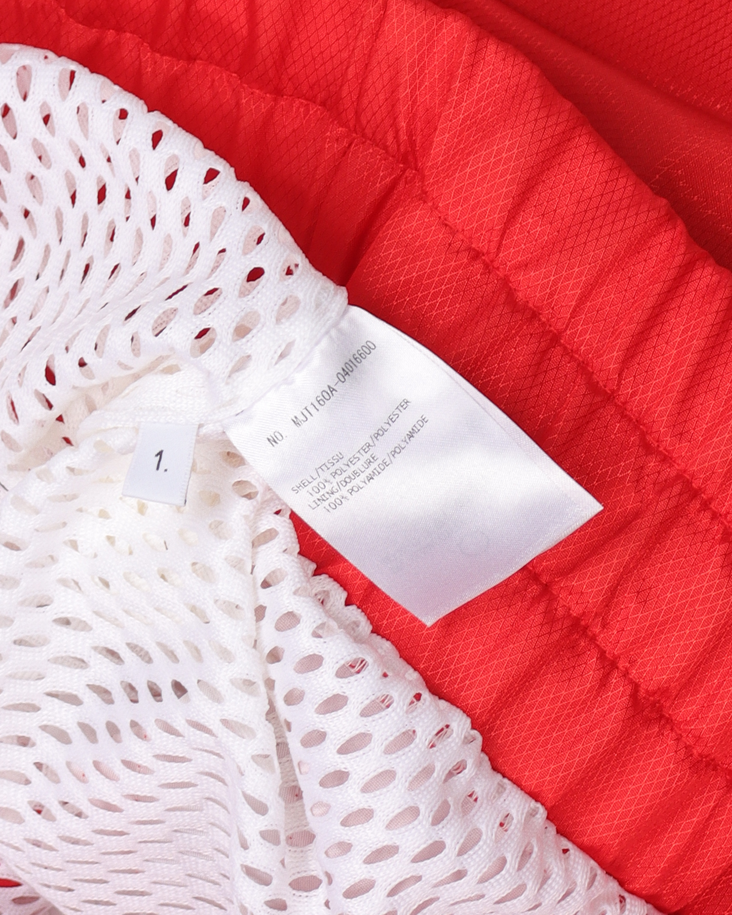 Striped Track Jacket