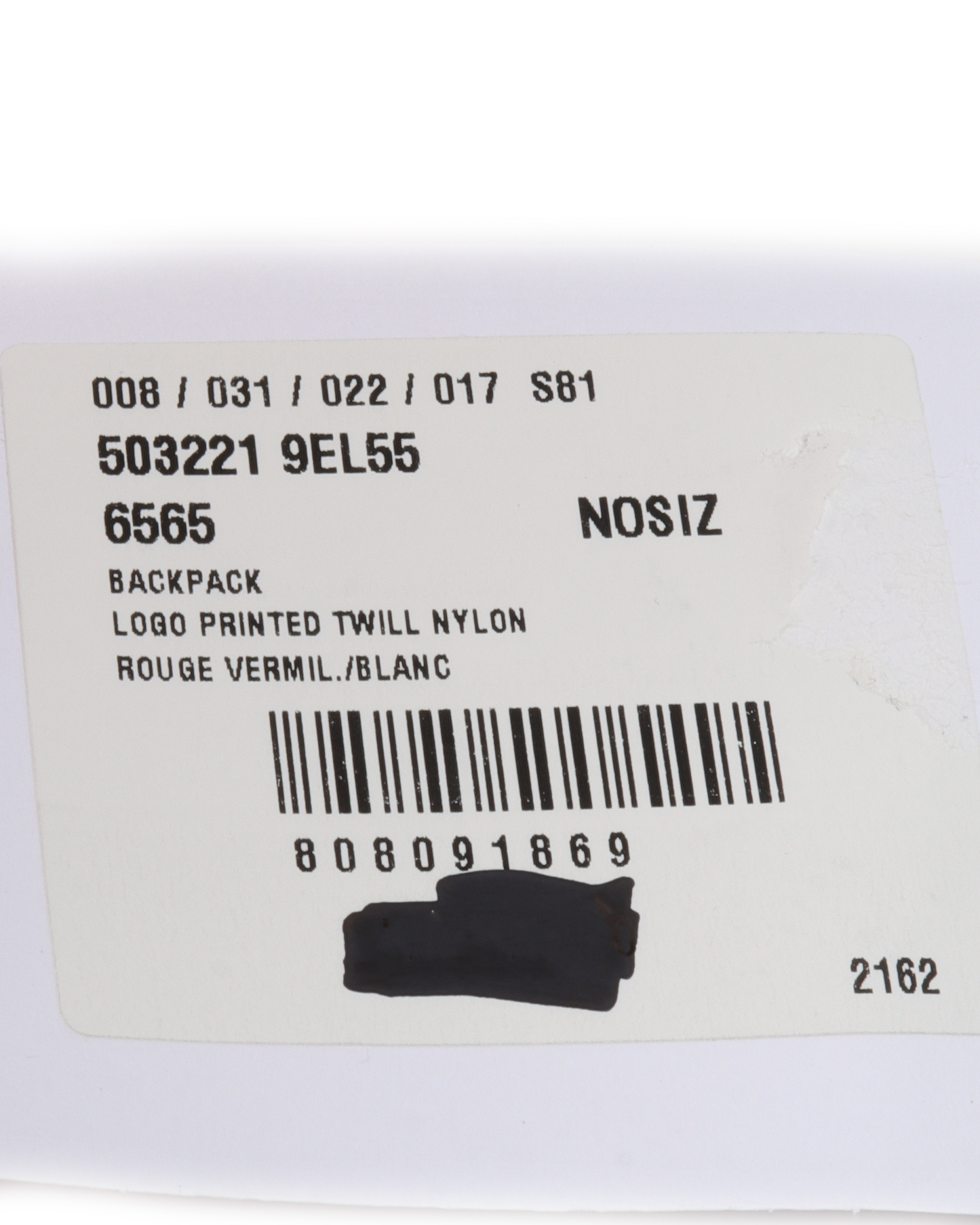 Monogram Logo Backpack