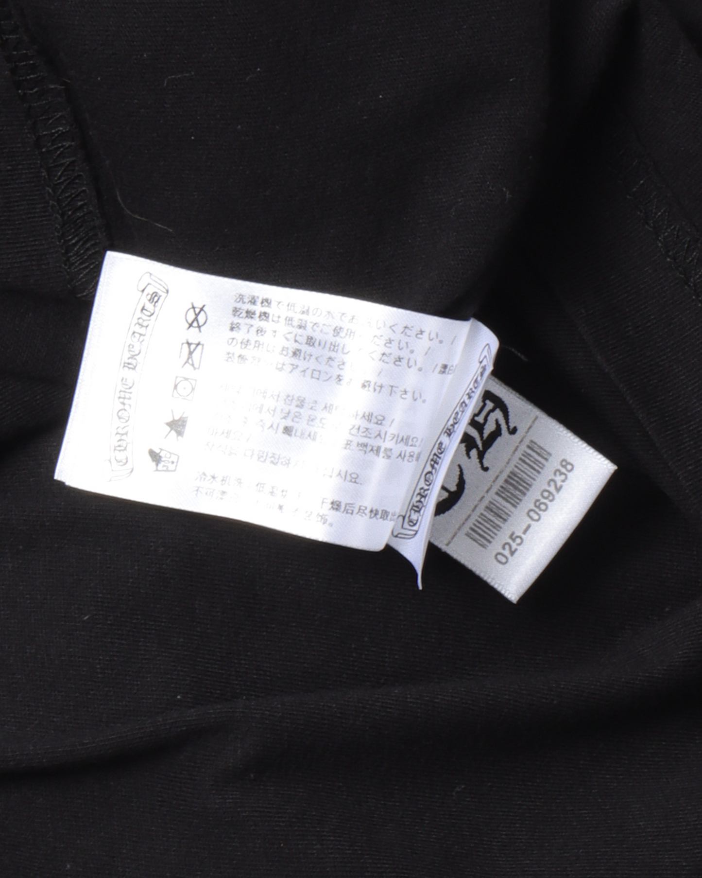 Cemetery Cross L/S T-Shirt